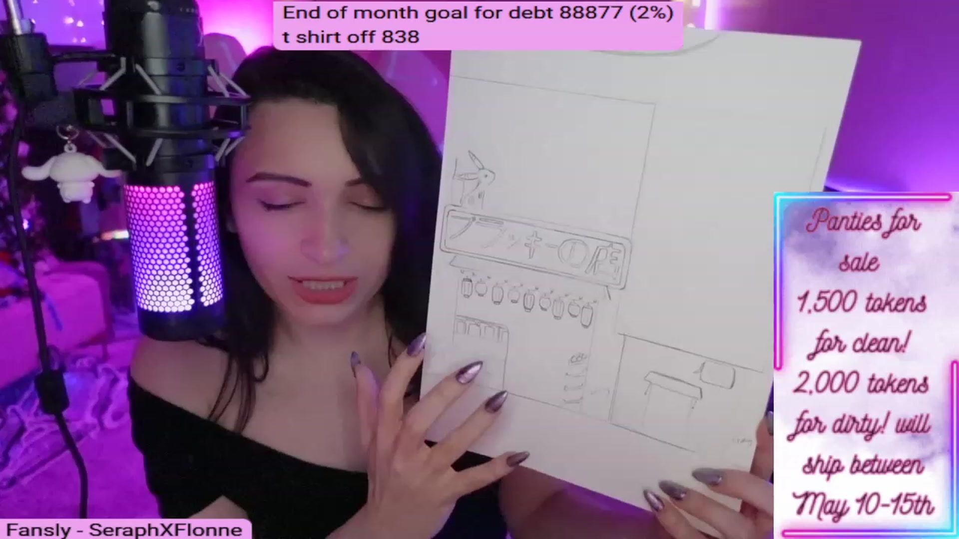 SeraphxFlonne video thumbnail