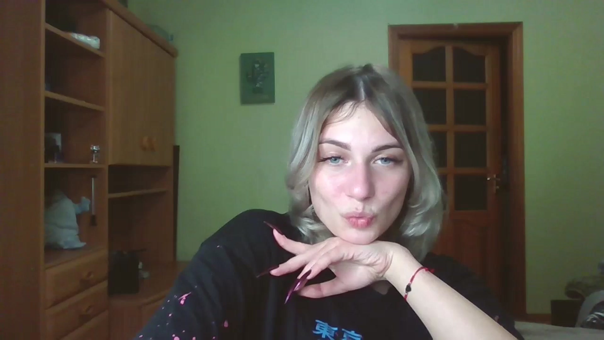 EarlyyBird video thumbnail