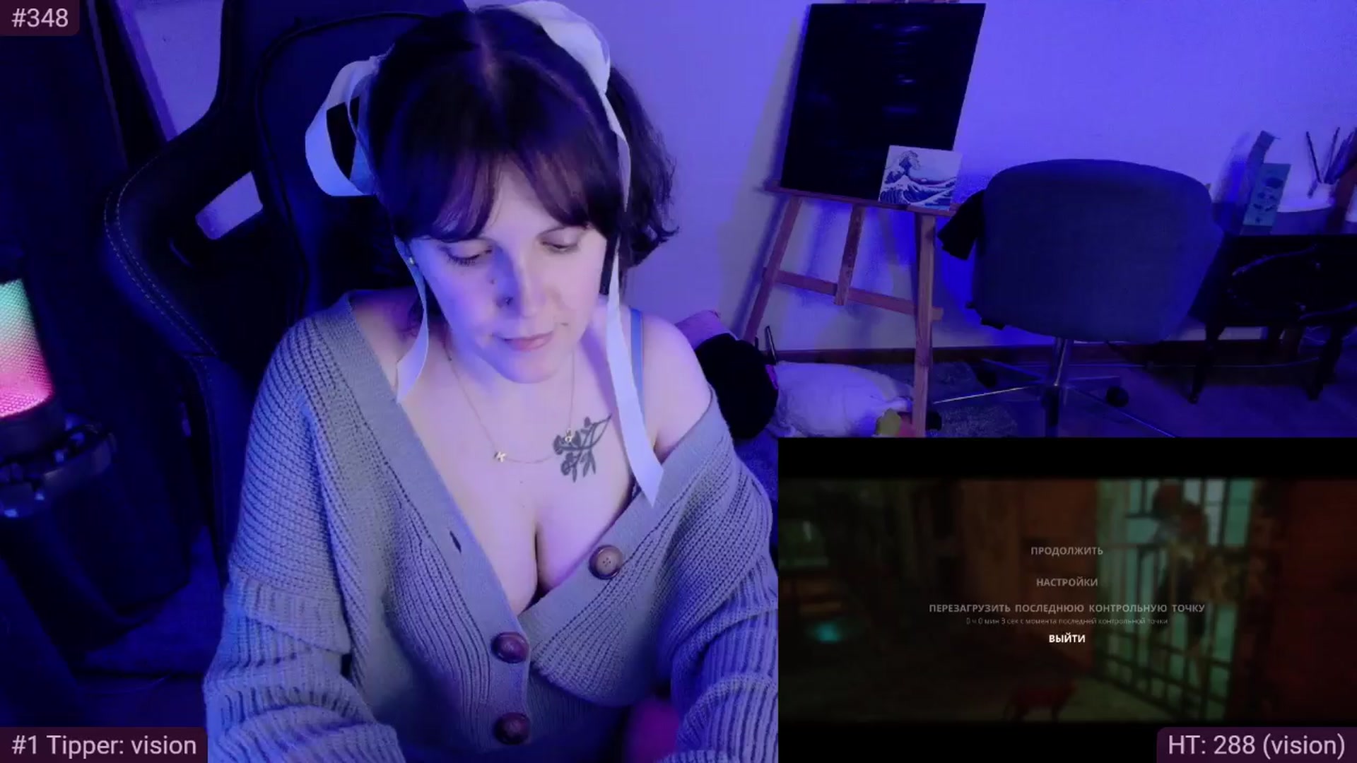 crybabyKys video thumbnail