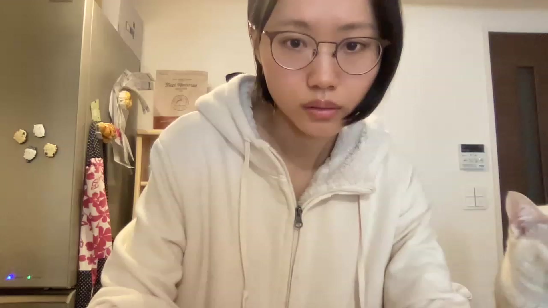 Otochan video thumbnail