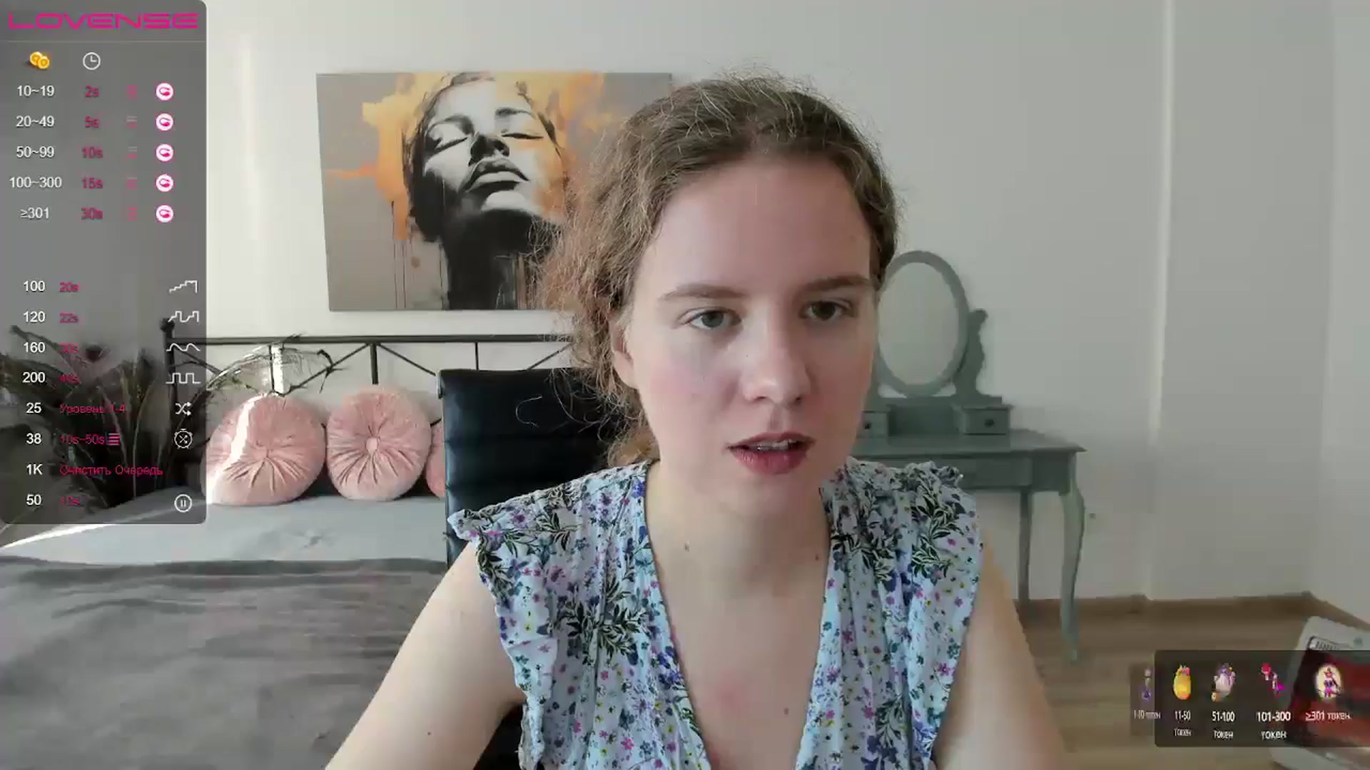 LanaBelll video thumbnail