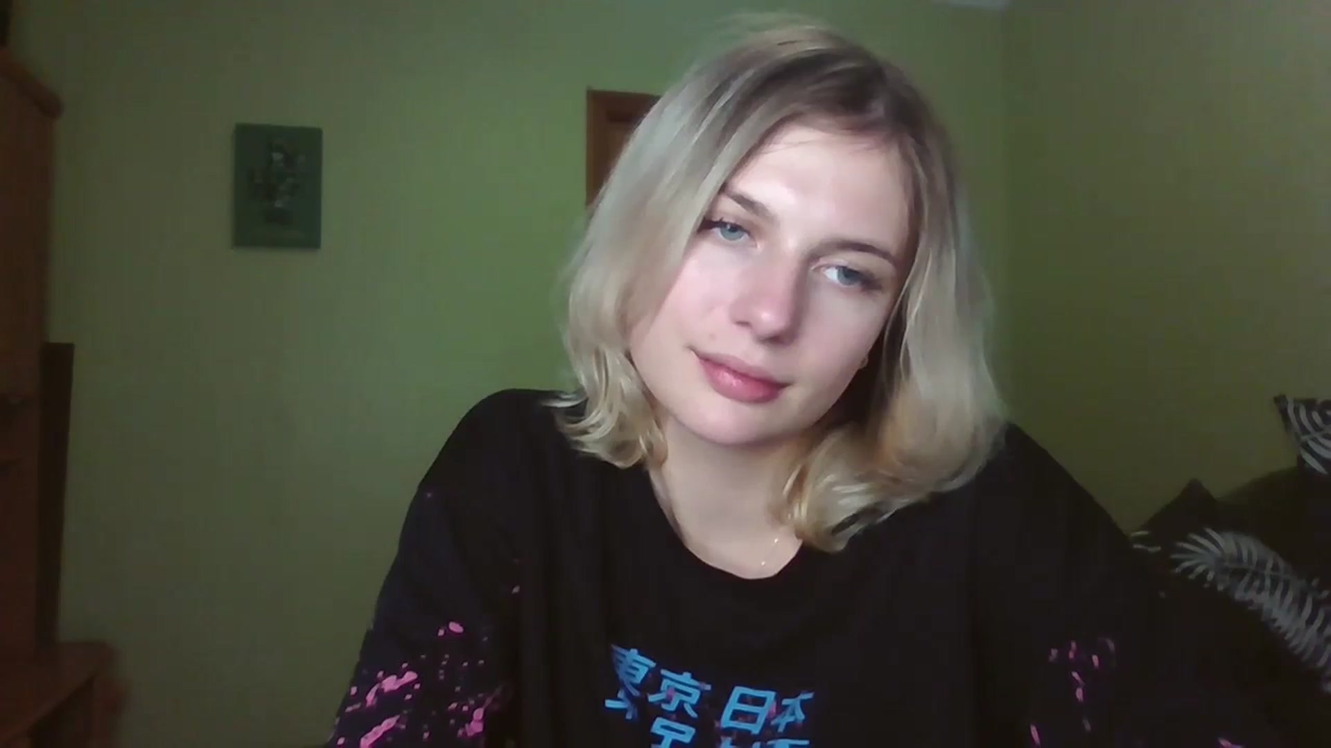 EarlyyBird video thumbnail