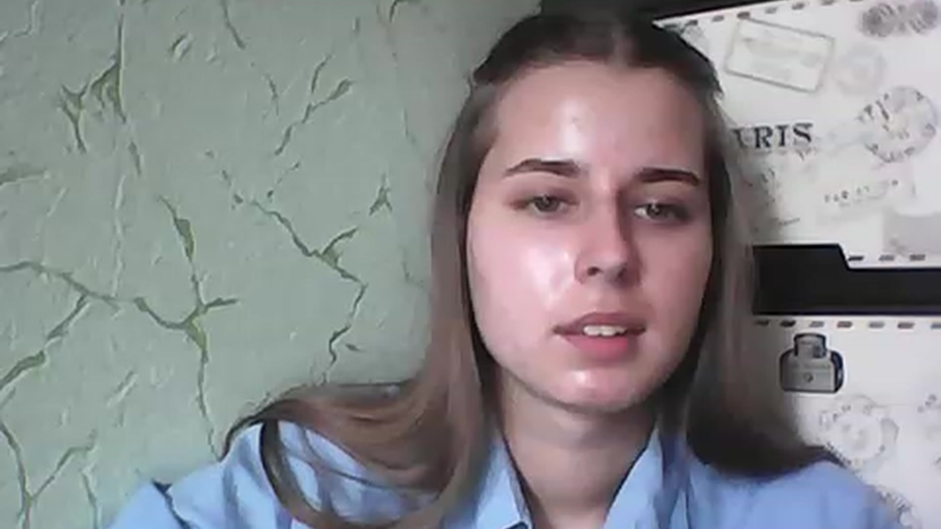 AbyCross video thumbnail