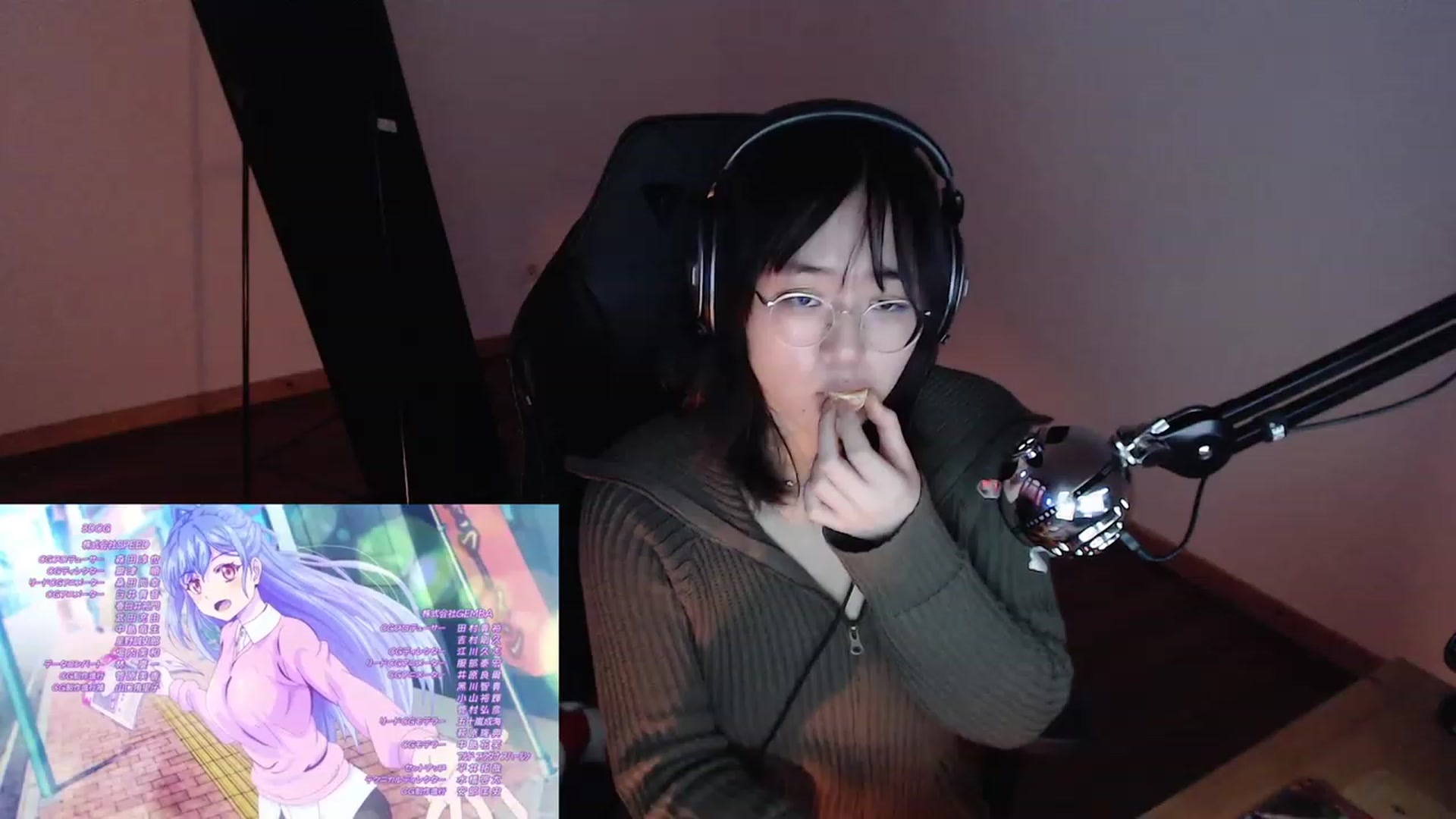 Kuromin video thumbnail