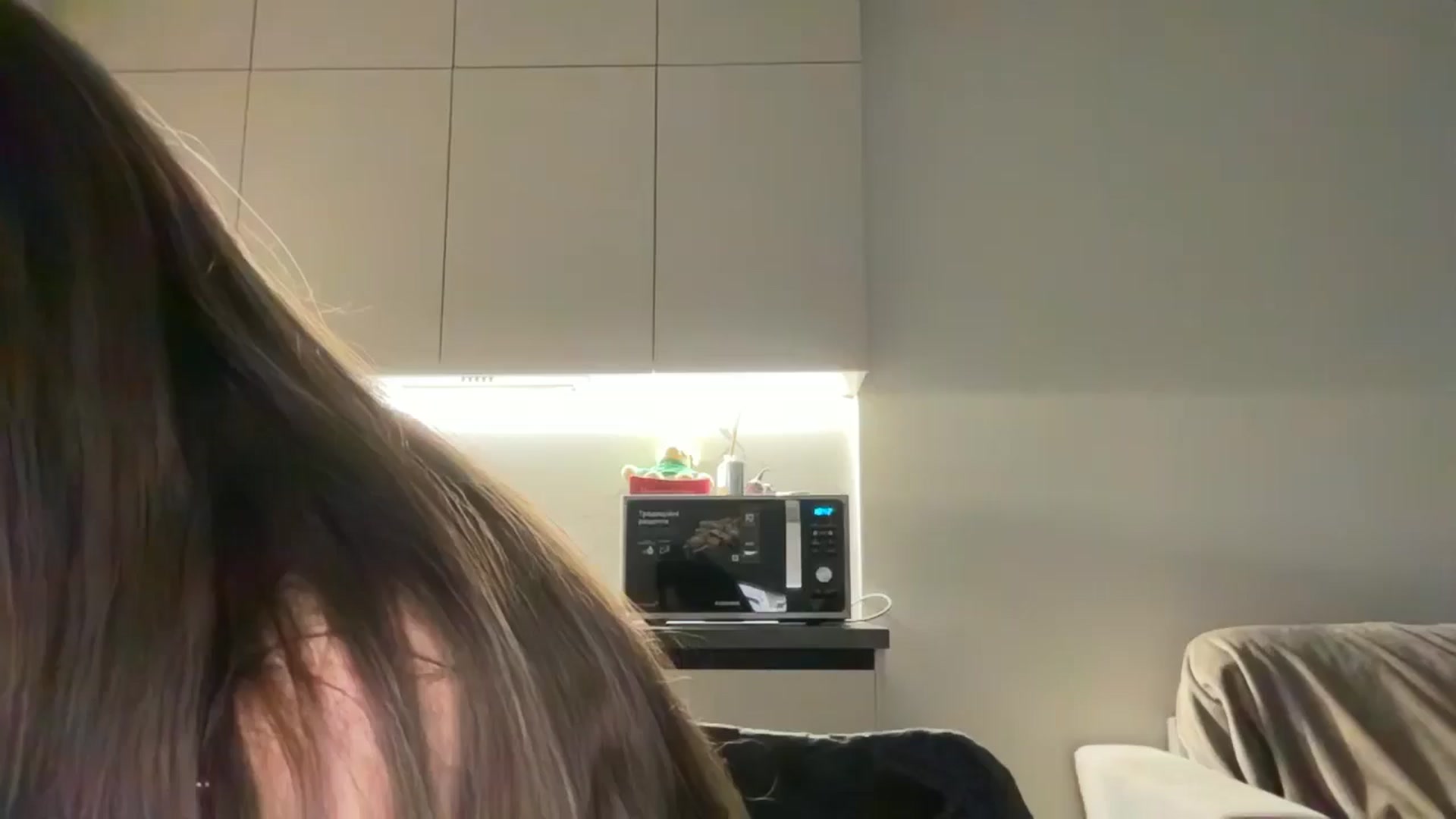 kissfreeze video thumbnail