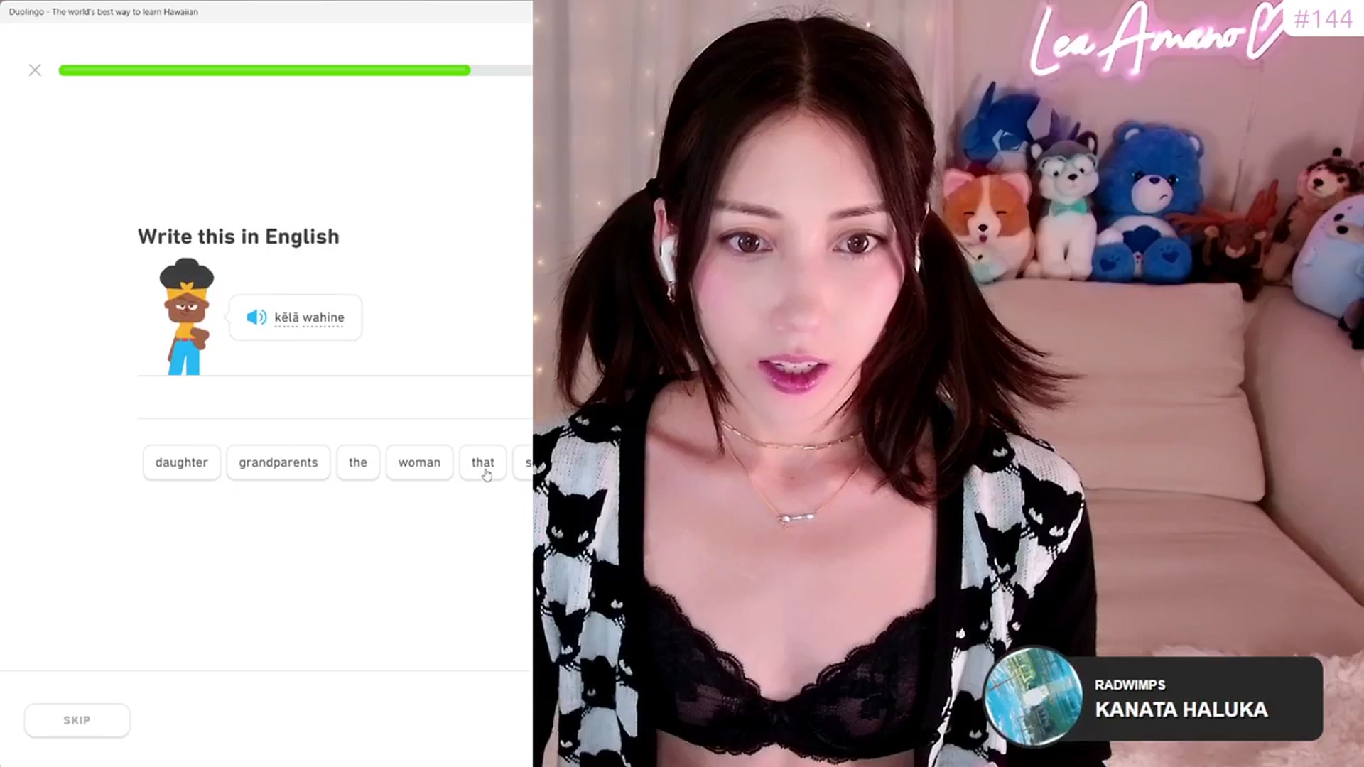 lea_amano video thumbnail