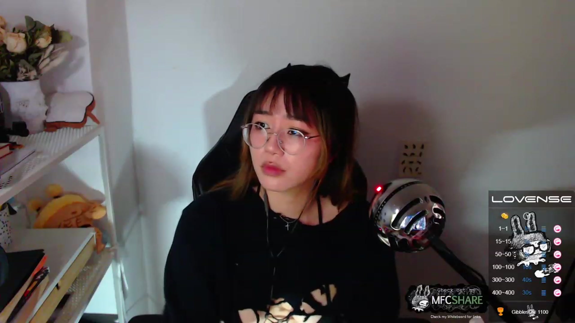 Kurominee video thumbnail