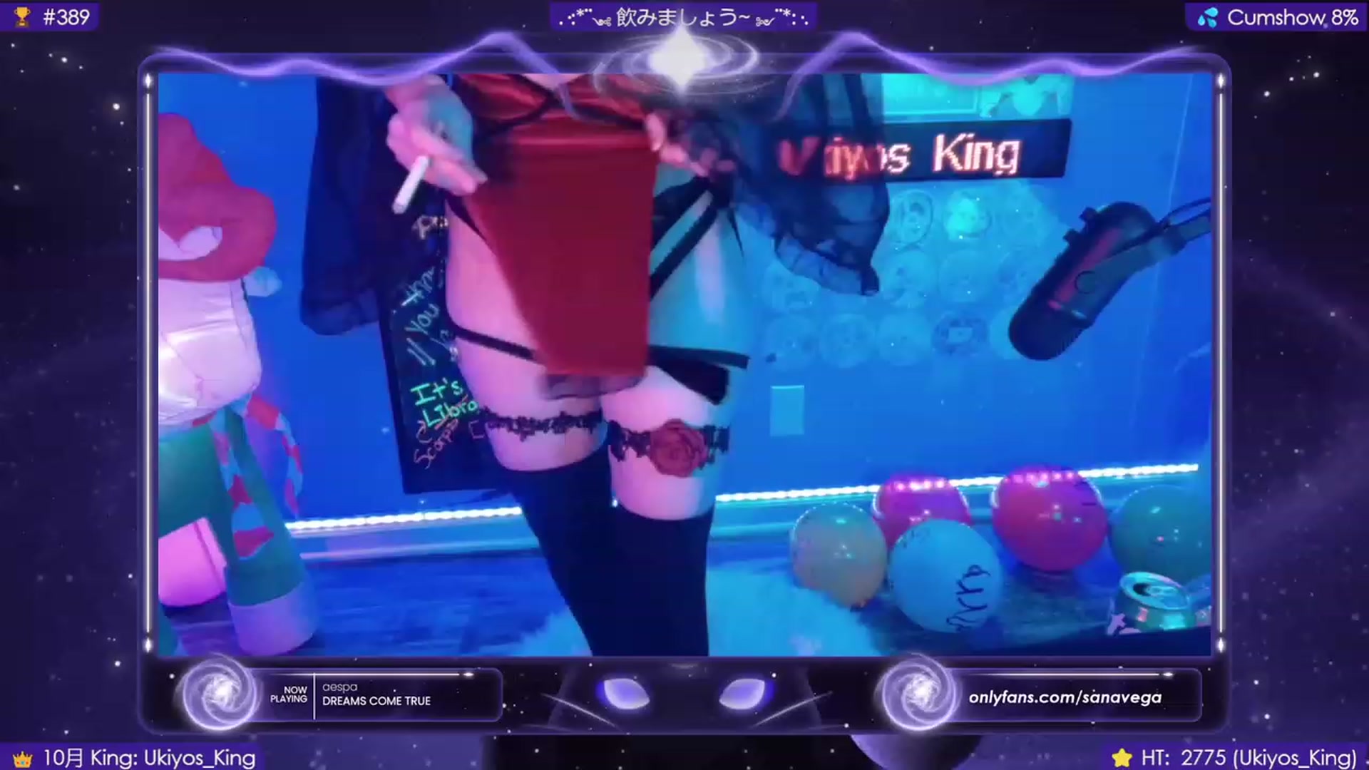 EroUkiyo video thumbnail