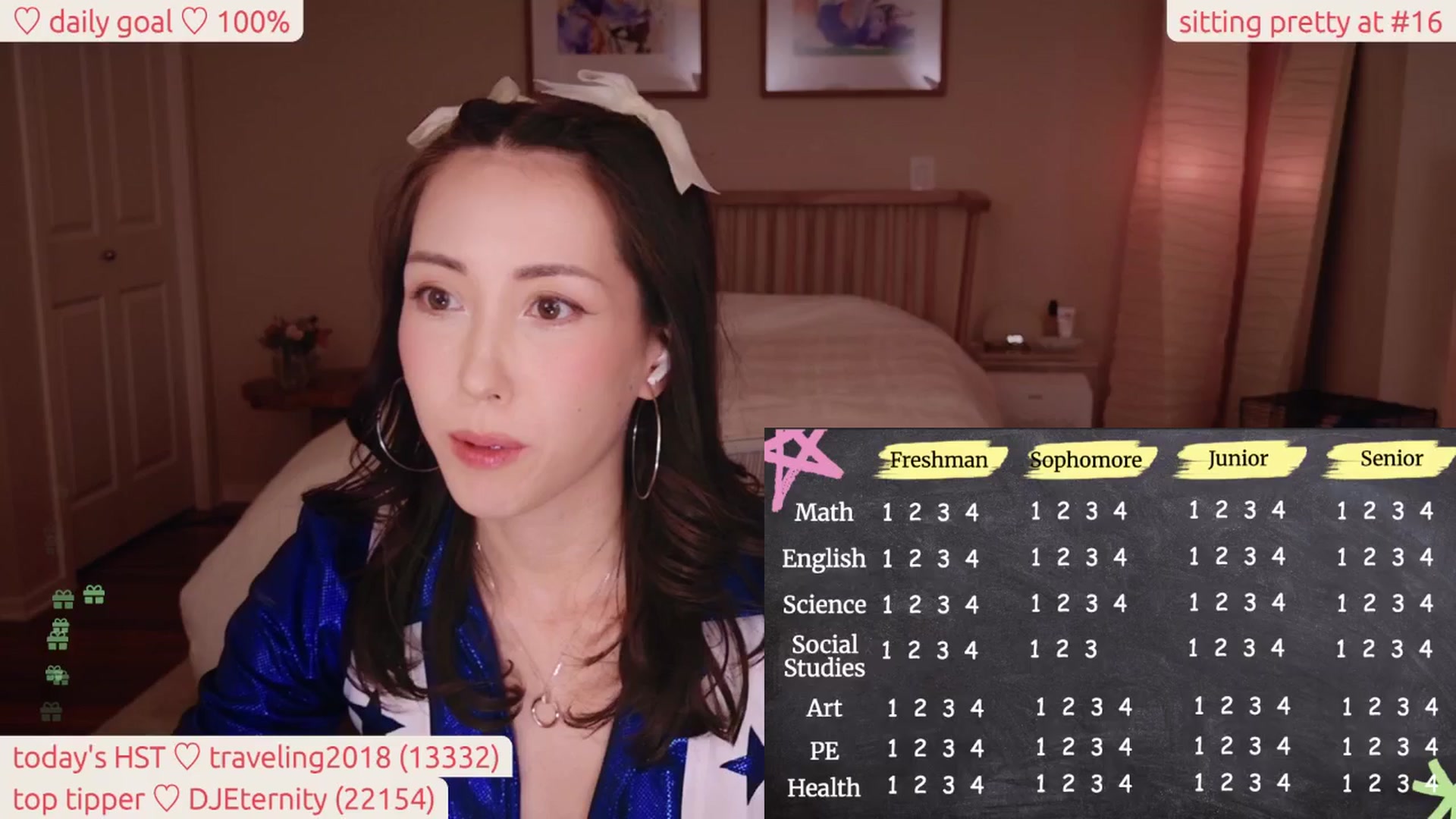 lea_amano video thumbnail