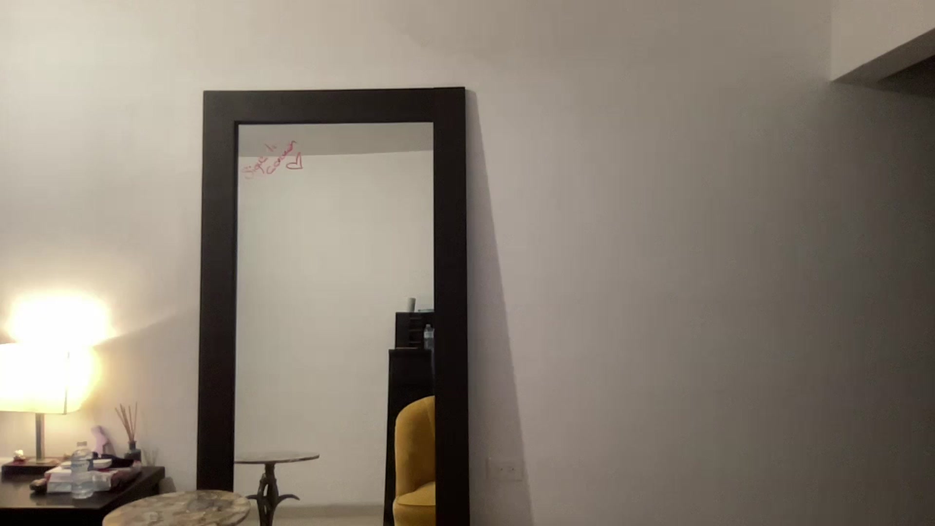 IAbabe video thumbnail