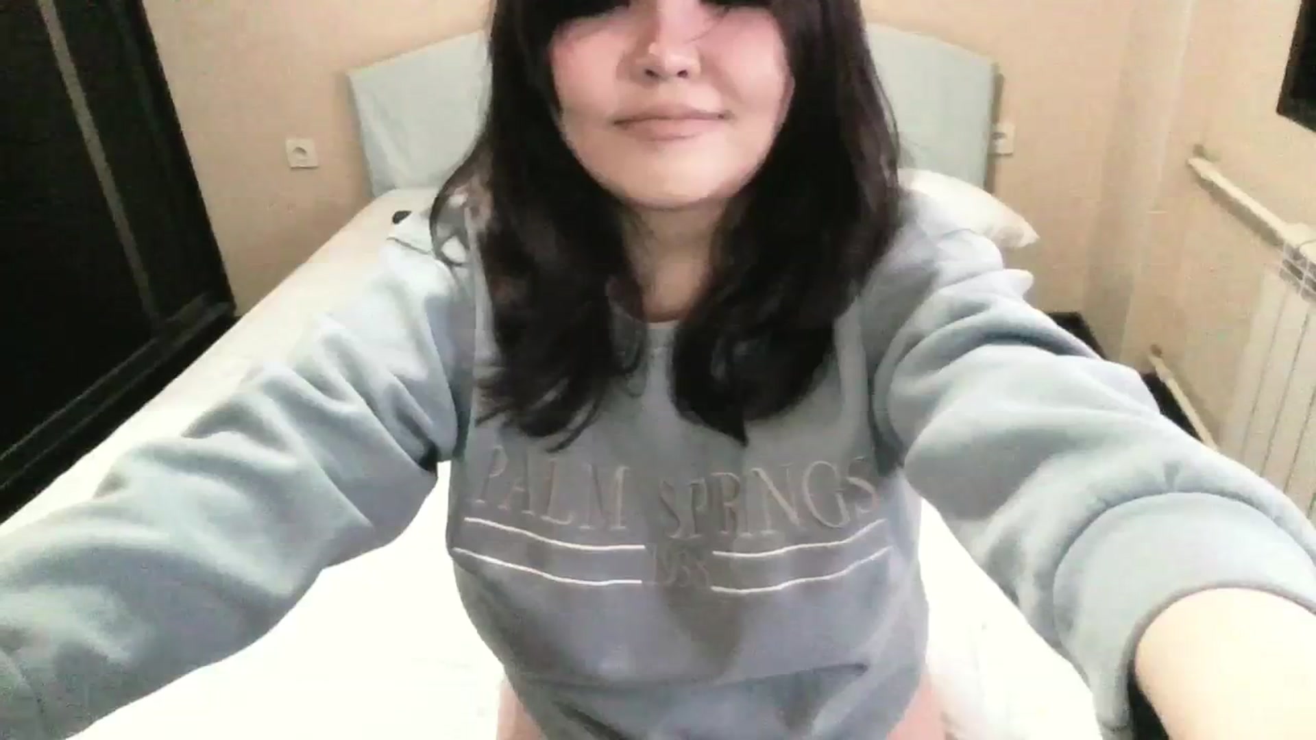 AmaiSan video thumbnail