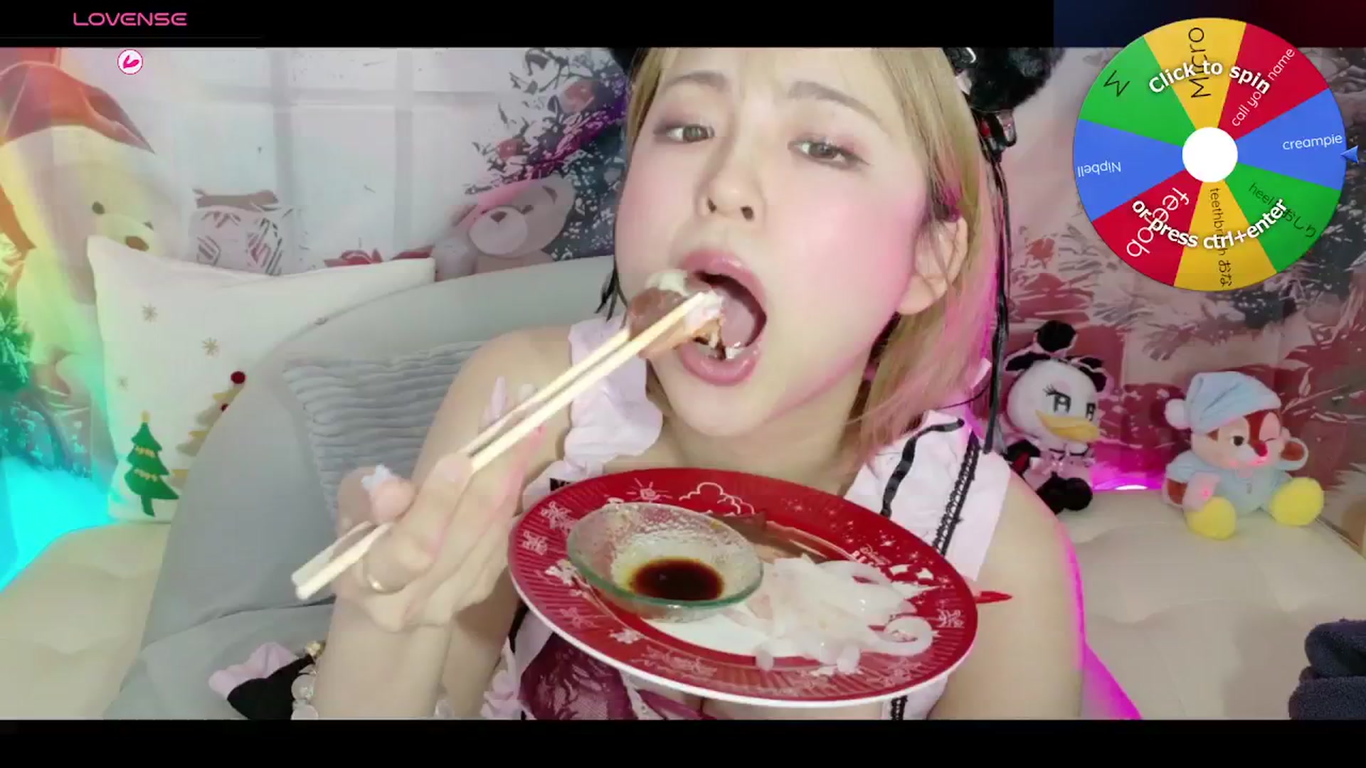 Tsu_mu_gi_526 video thumbnail
