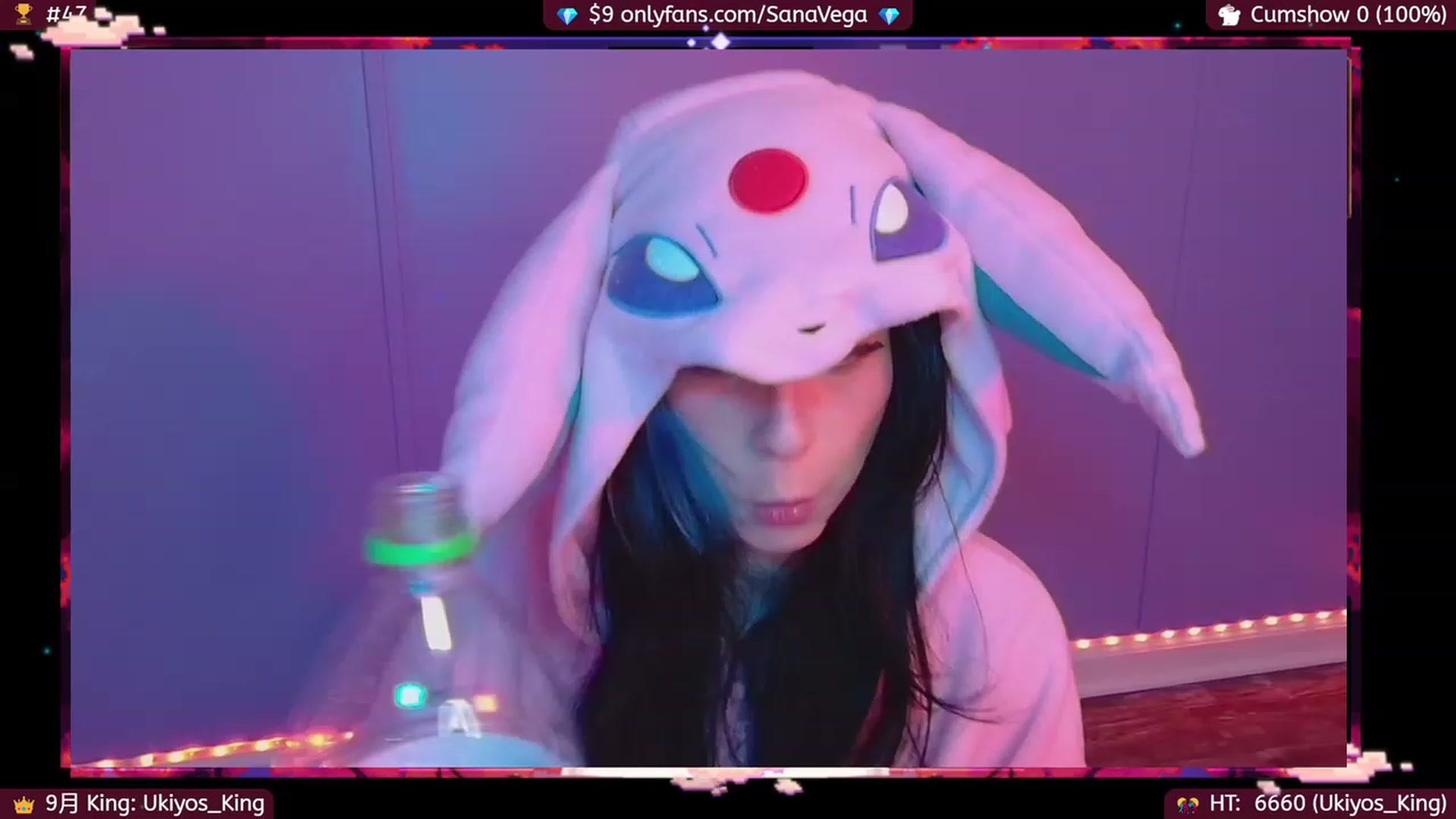 EroUkiyo video thumbnail