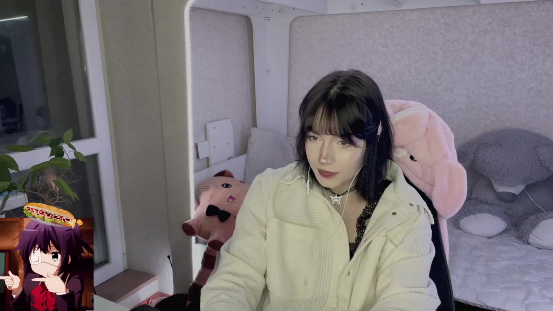 Licorice_Alia video thumbnail
