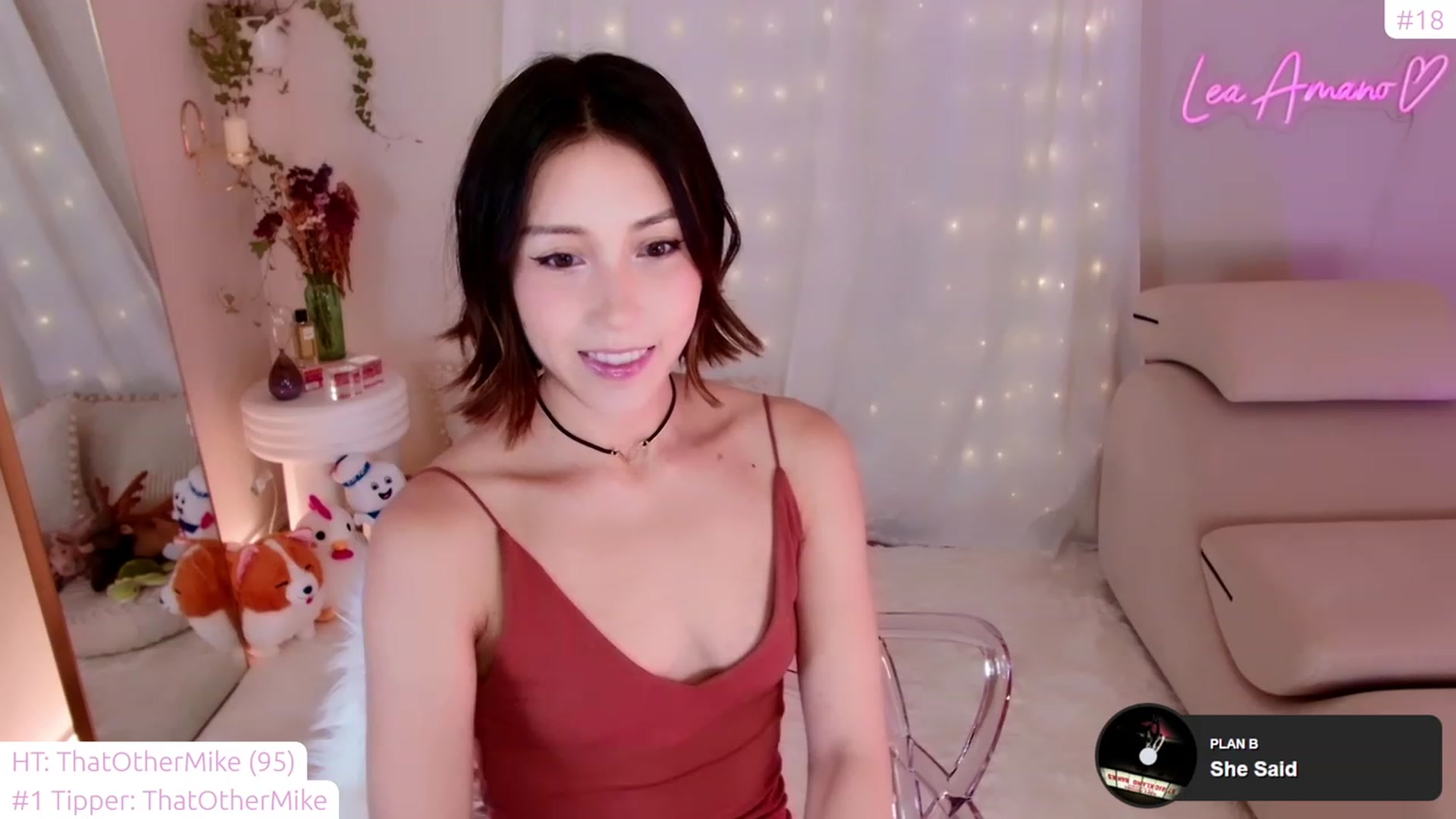 lea_amano video thumbnail