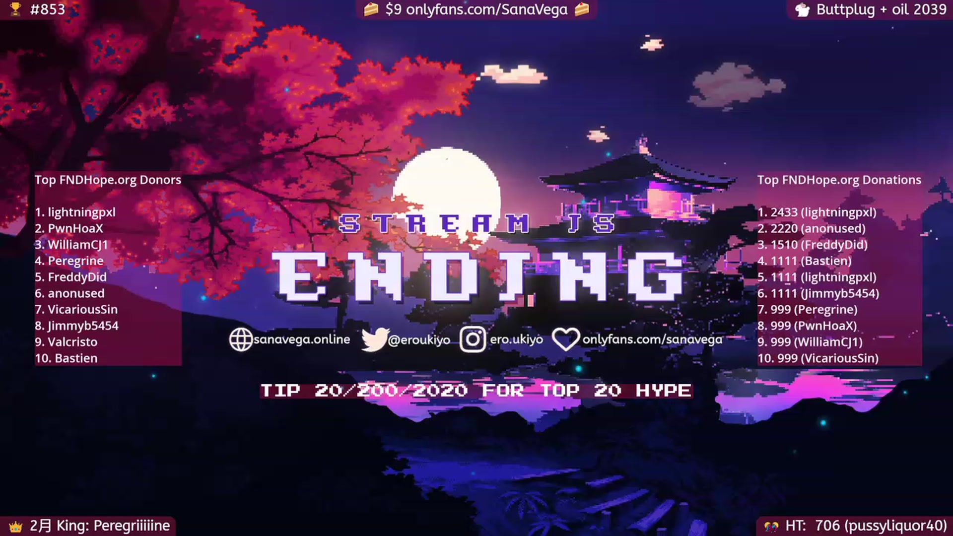 EroUkiyo video thumbnail