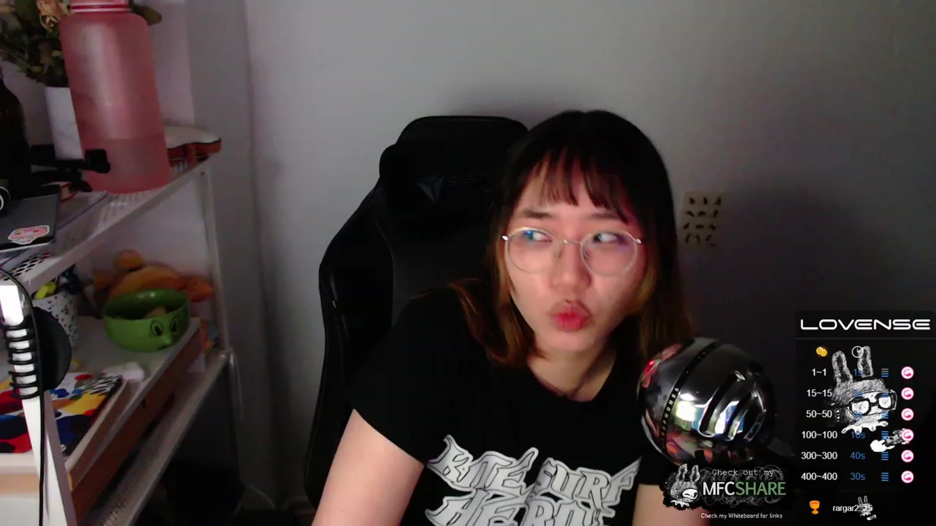 Kurominee video thumbnail