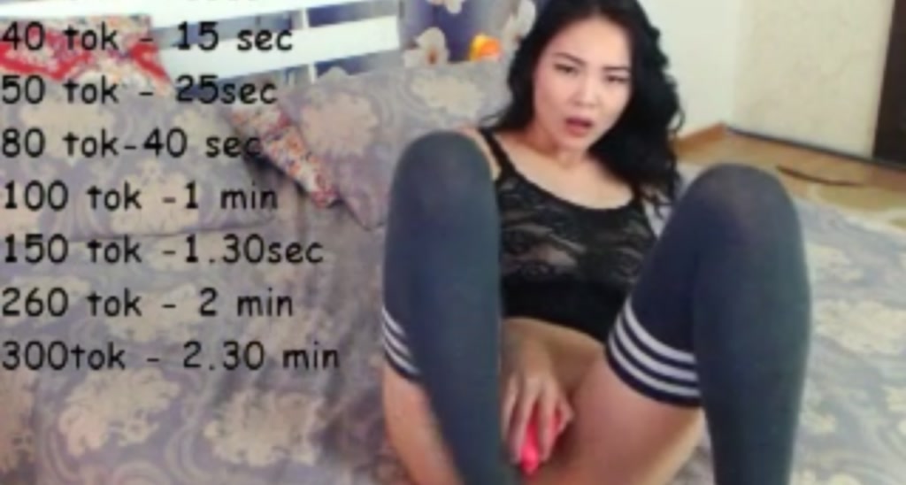 MeridaBaby video thumbnail