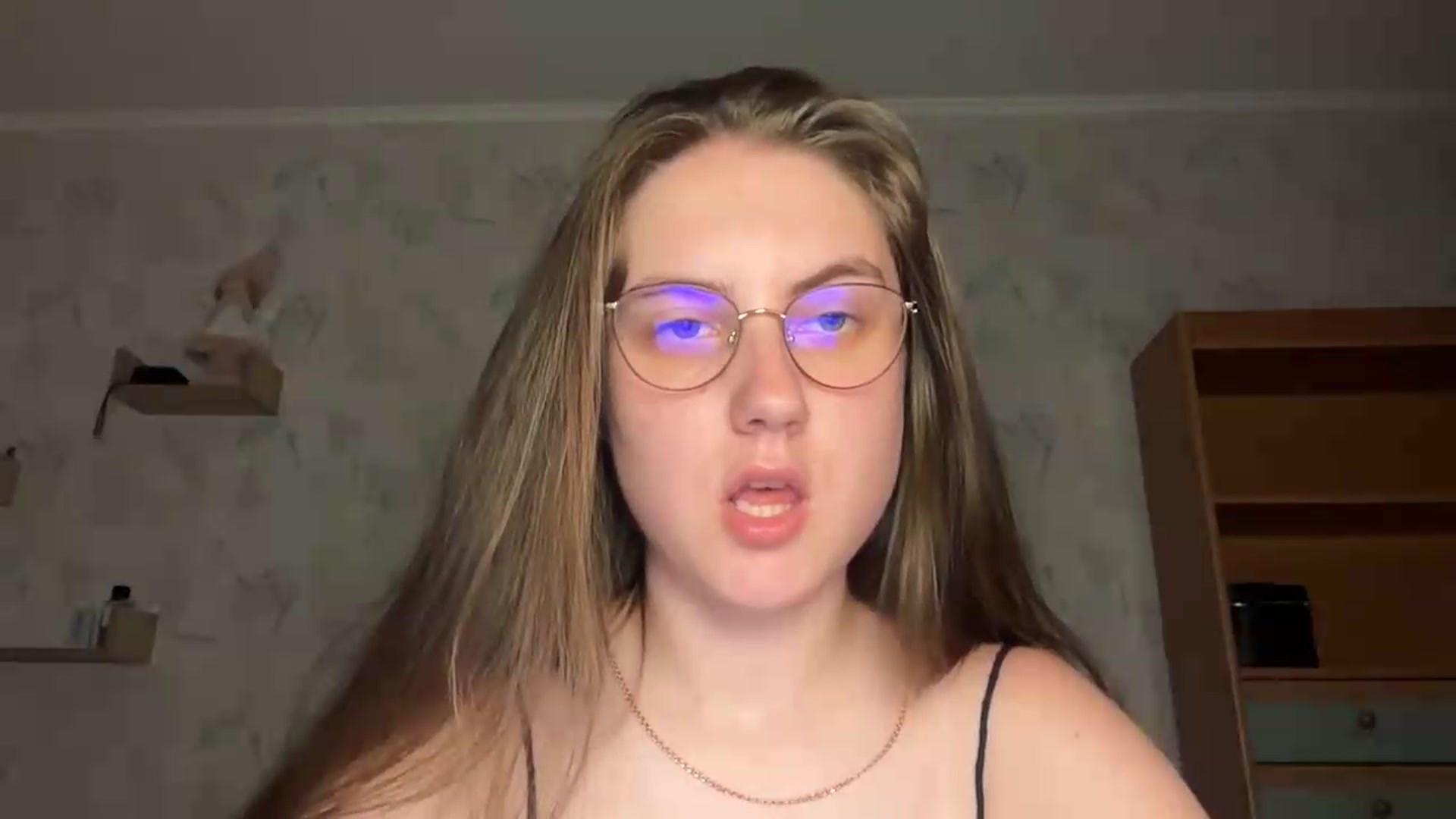 ElaraCrimson video thumbnail