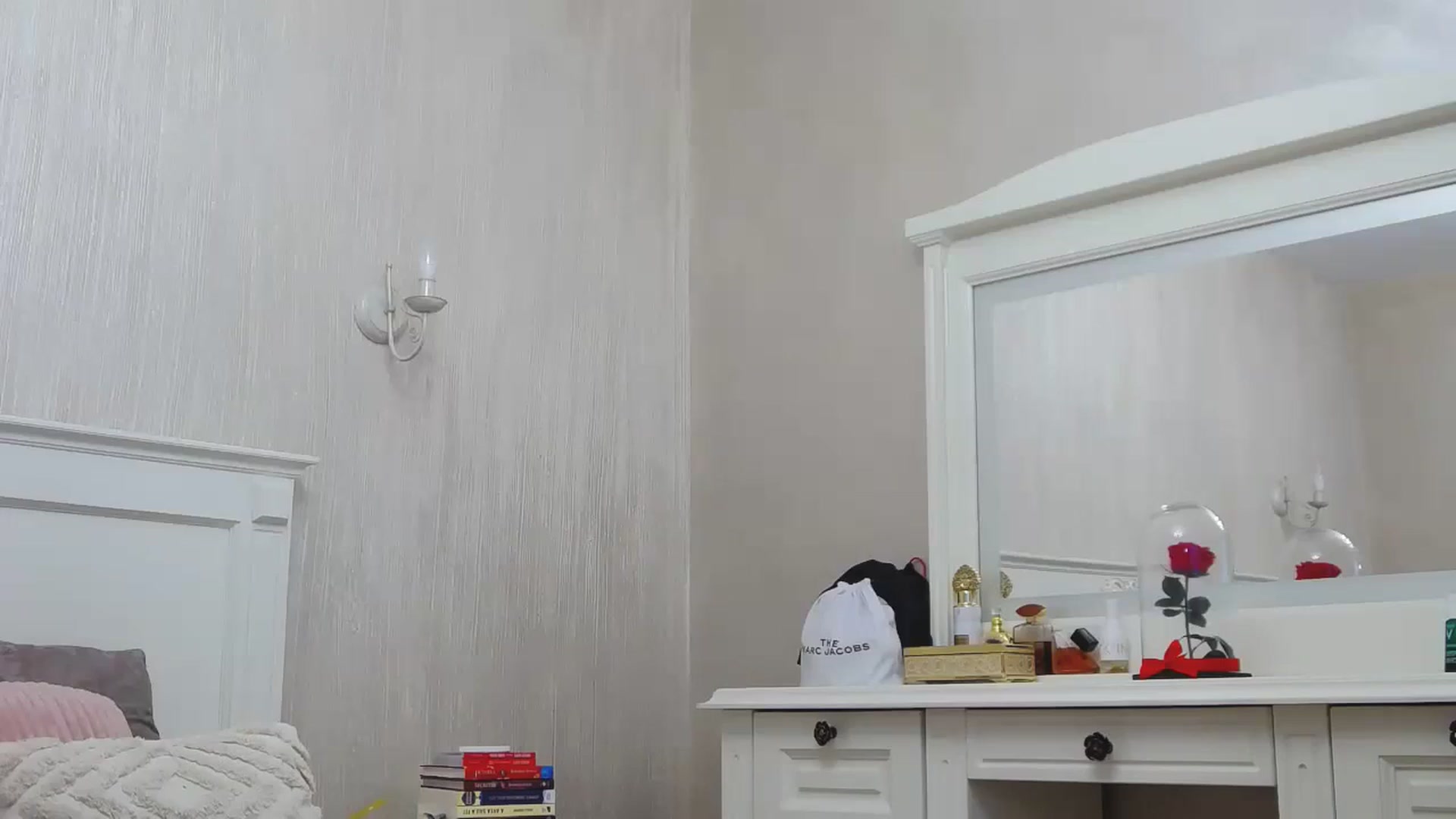 LadyDesire video thumbnail