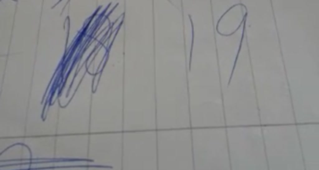 E_r_i_k_a_ video thumbnail