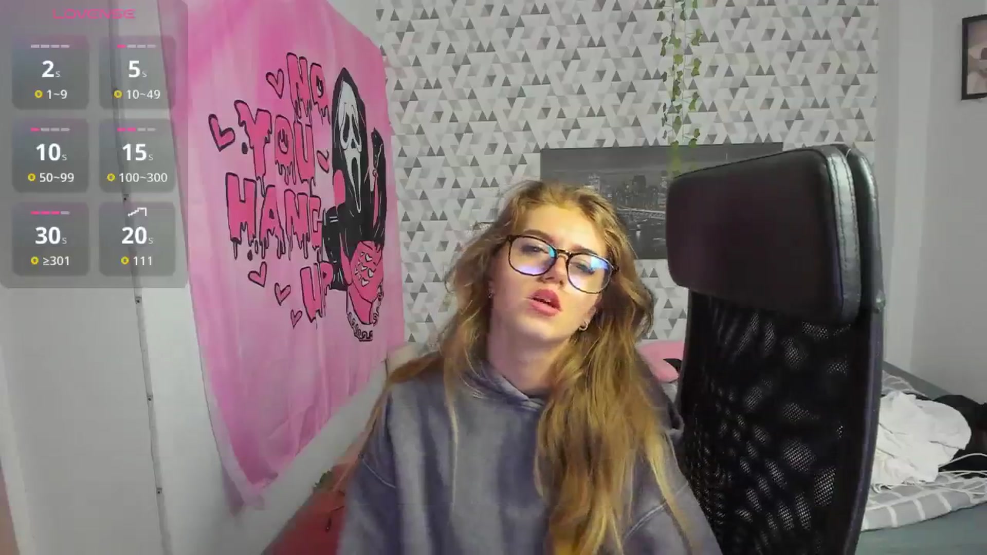 Iness_lex video thumbnail