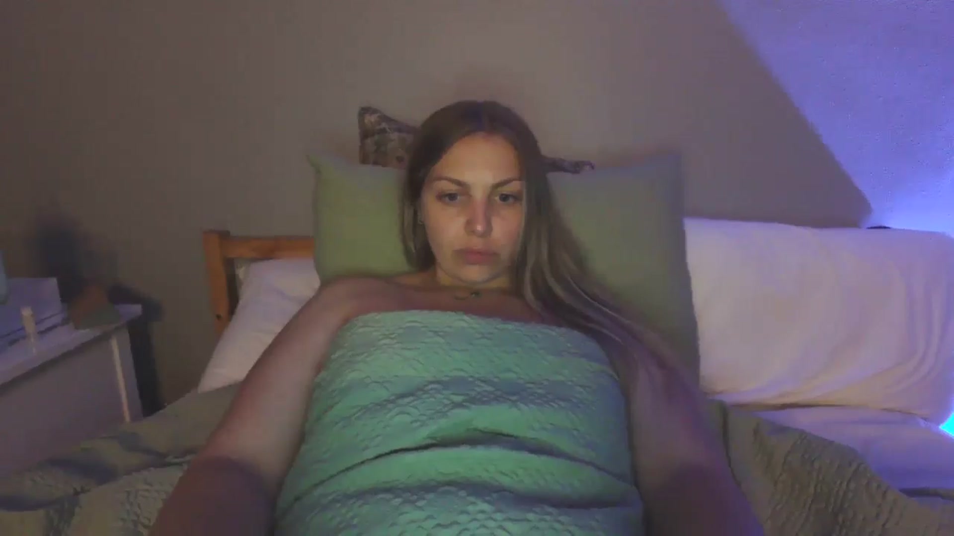 Lovelyleah video thumbnail