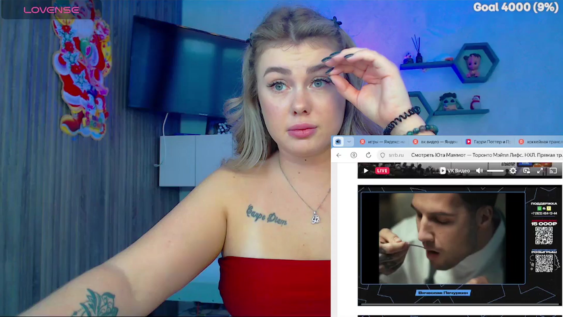 SuchCute_ video thumbnail