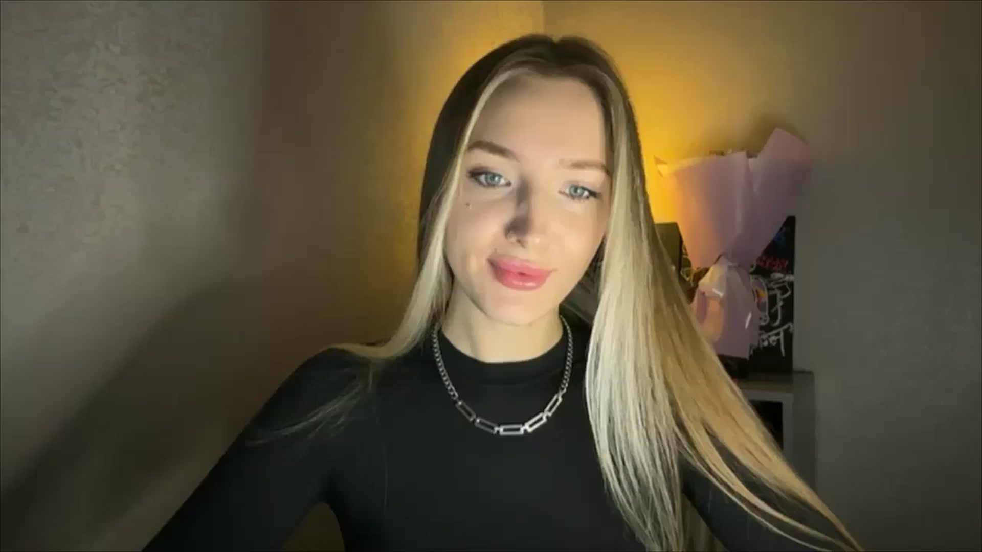 My_Diana video thumbnail