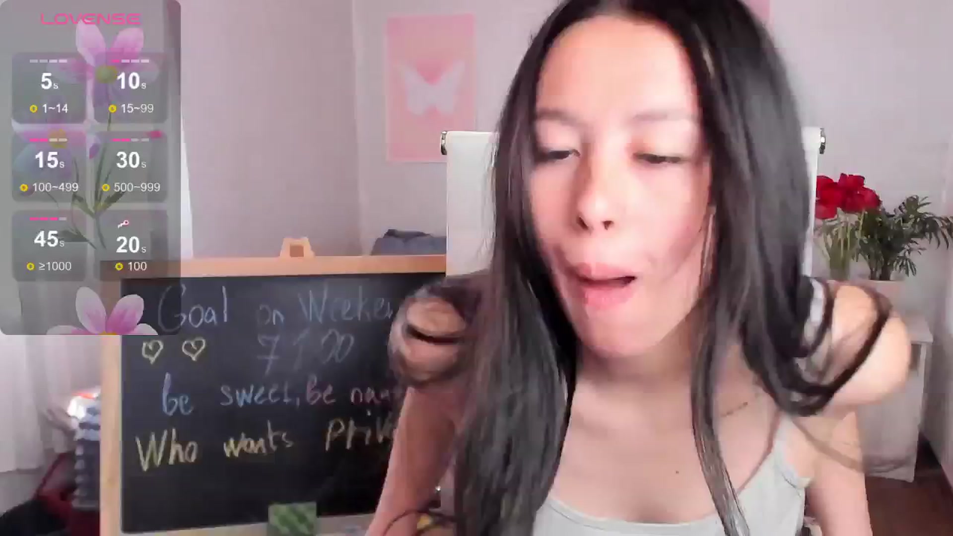 Geisha_Anna video thumbnail