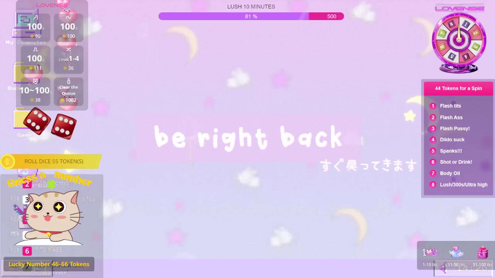 MilkyyyBunny video thumbnail