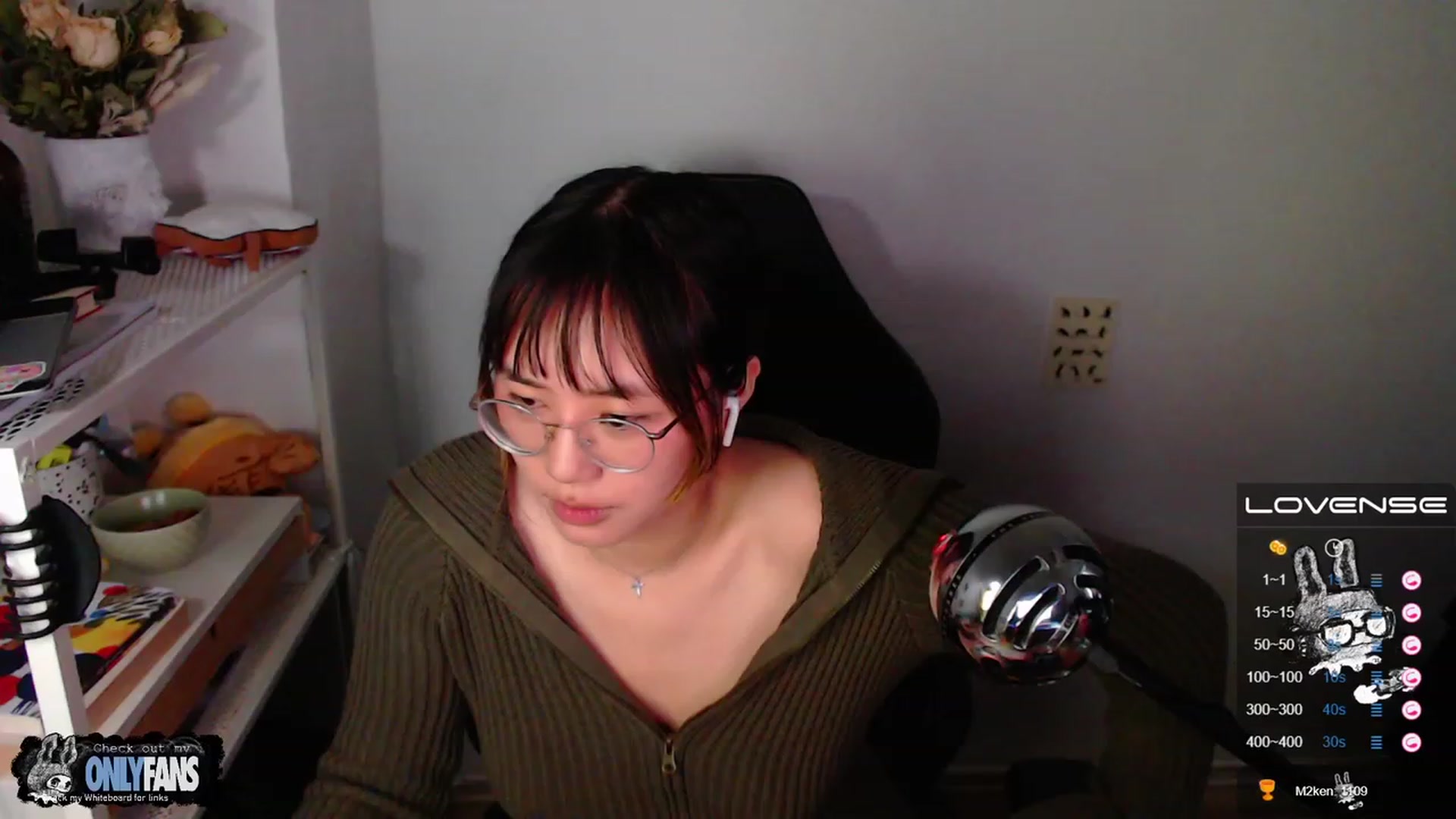 Kurominee video thumbnail