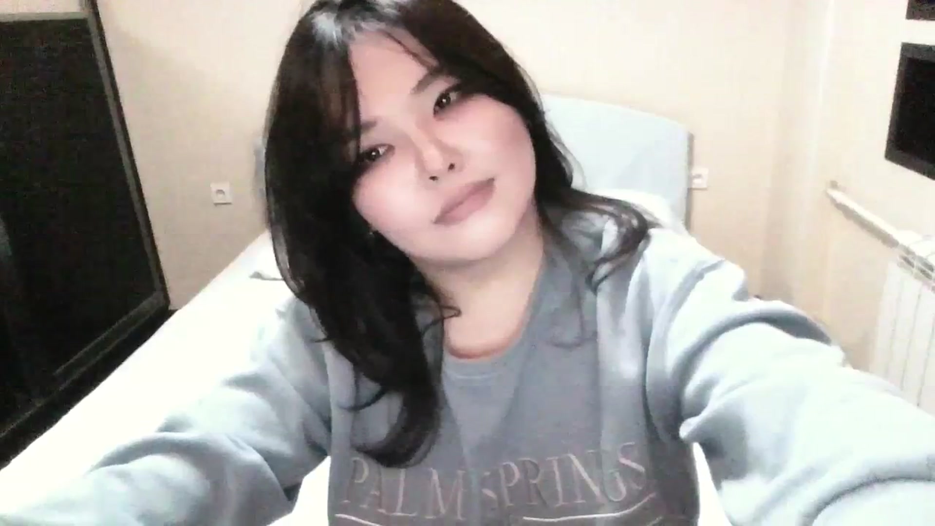 AmaiSan video thumbnail