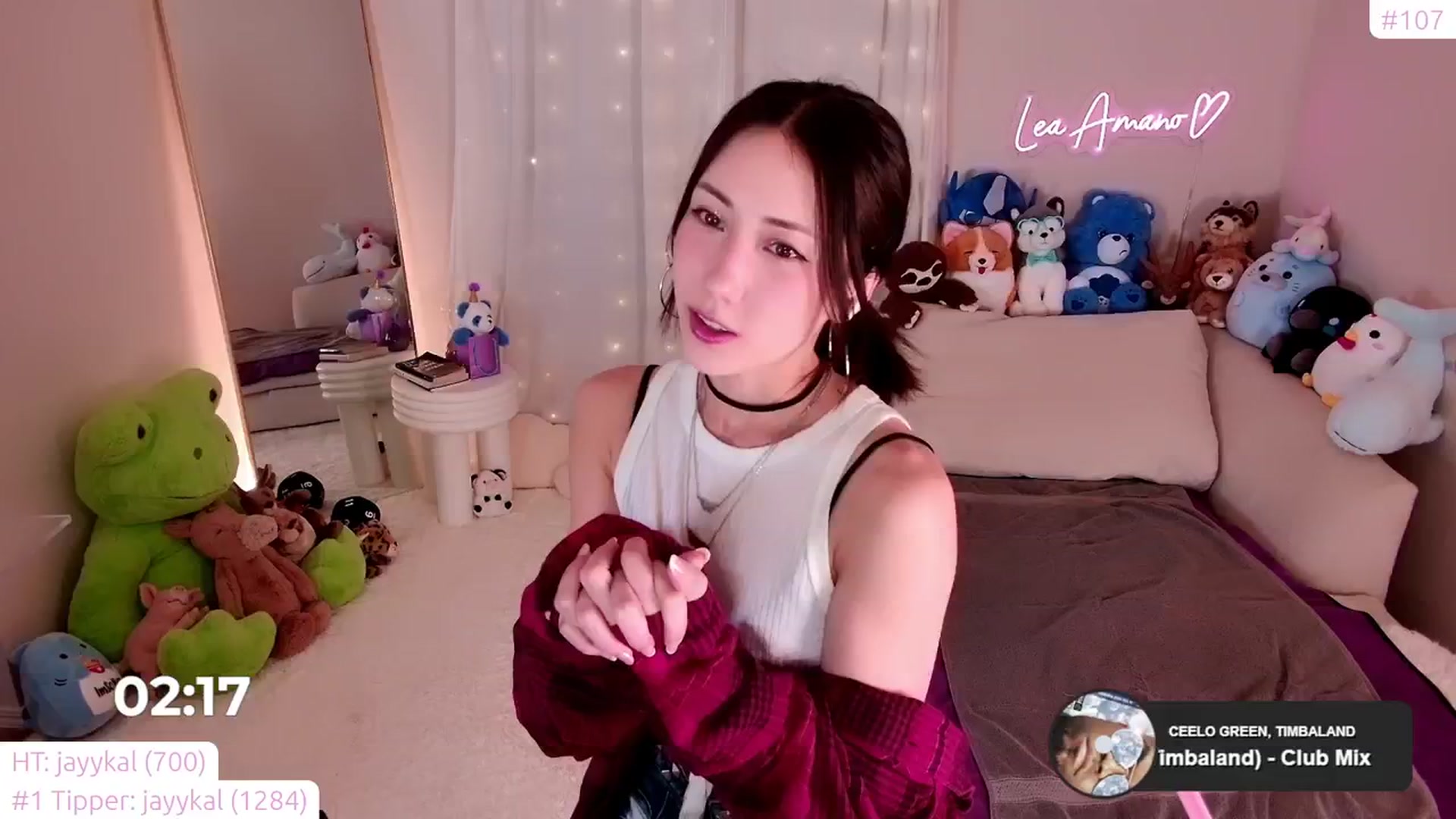lea_amano video thumbnail