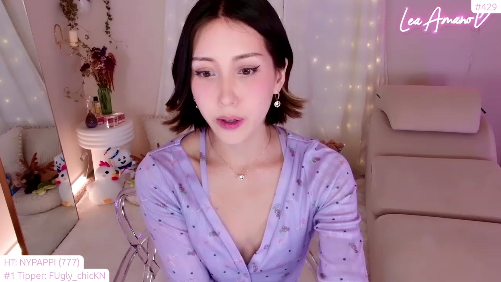 lea_amano video thumbnail