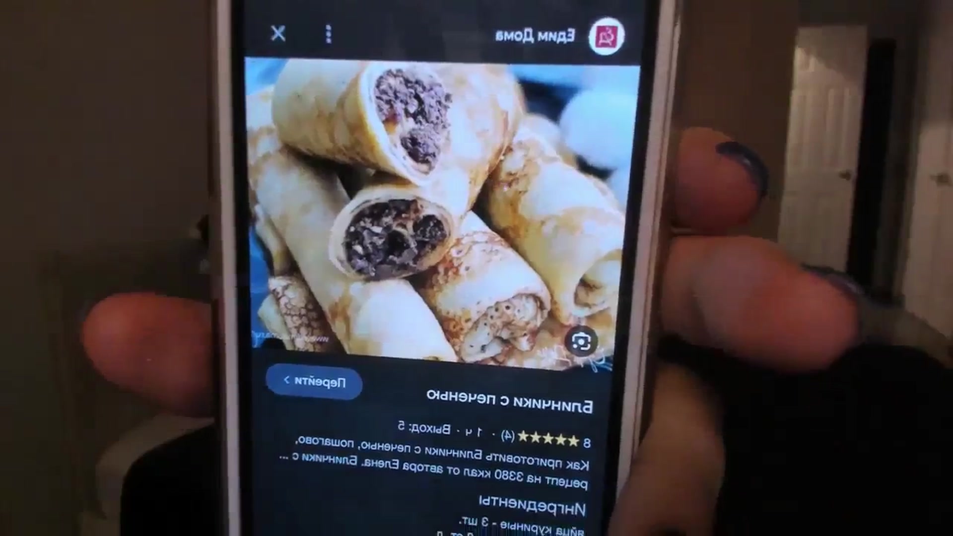 FoodAndSexx video thumbnail