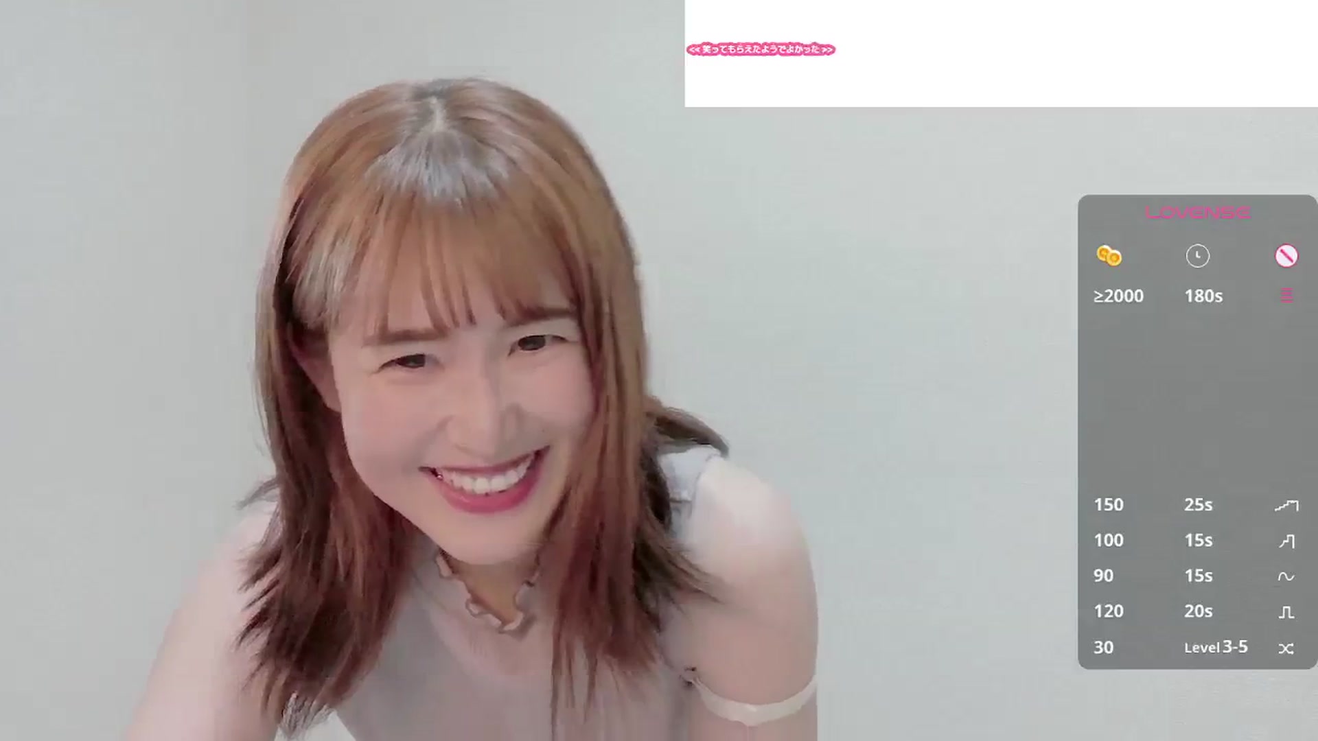 Rie_Sato video thumbnail