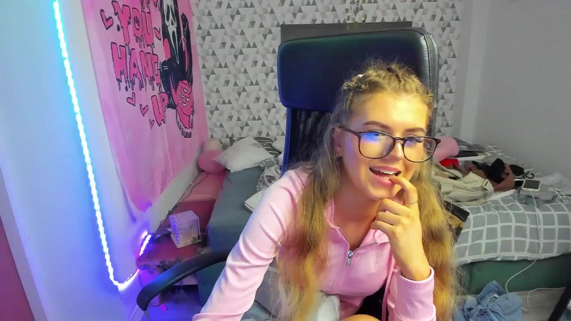 Iness_lex video thumbnail