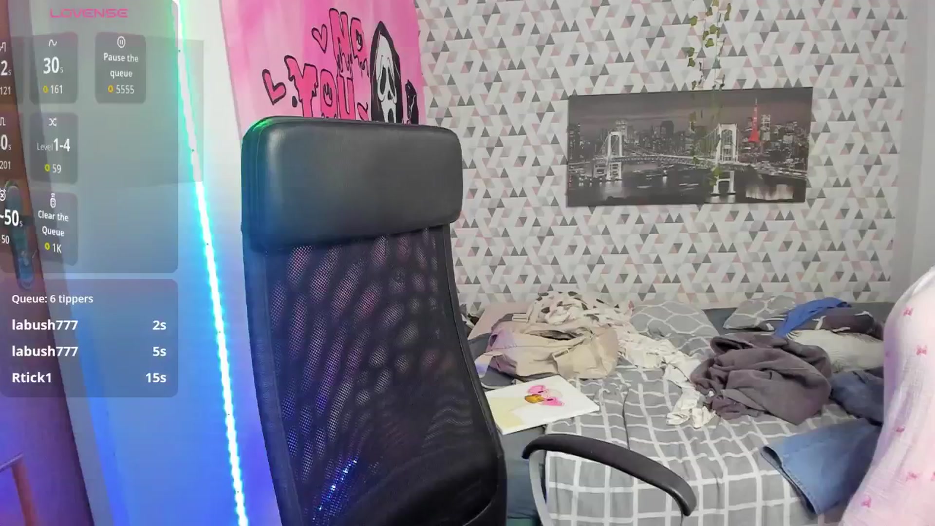 Iness_lex video thumbnail
