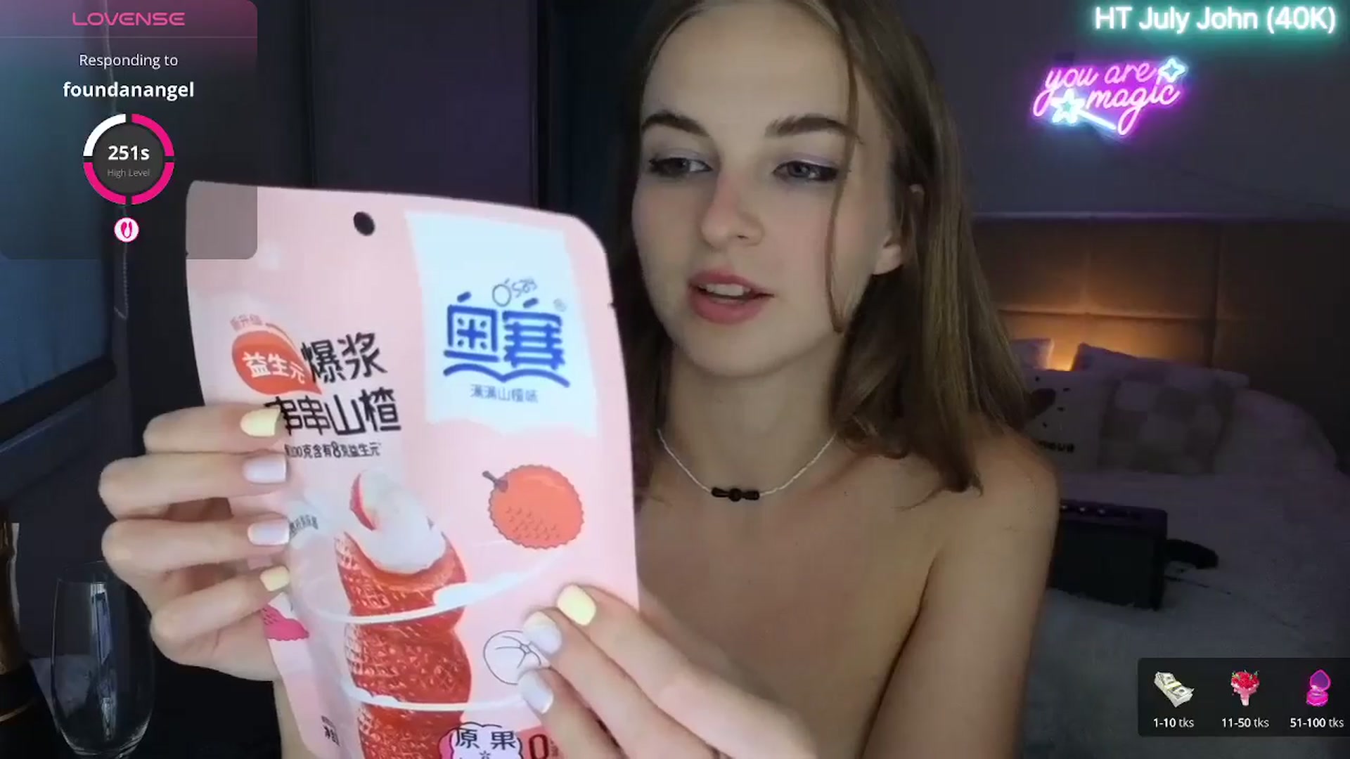 Aliannaa video thumbnail