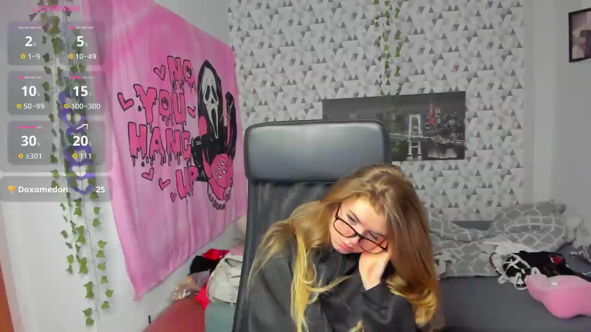 Iness_lex video thumbnail