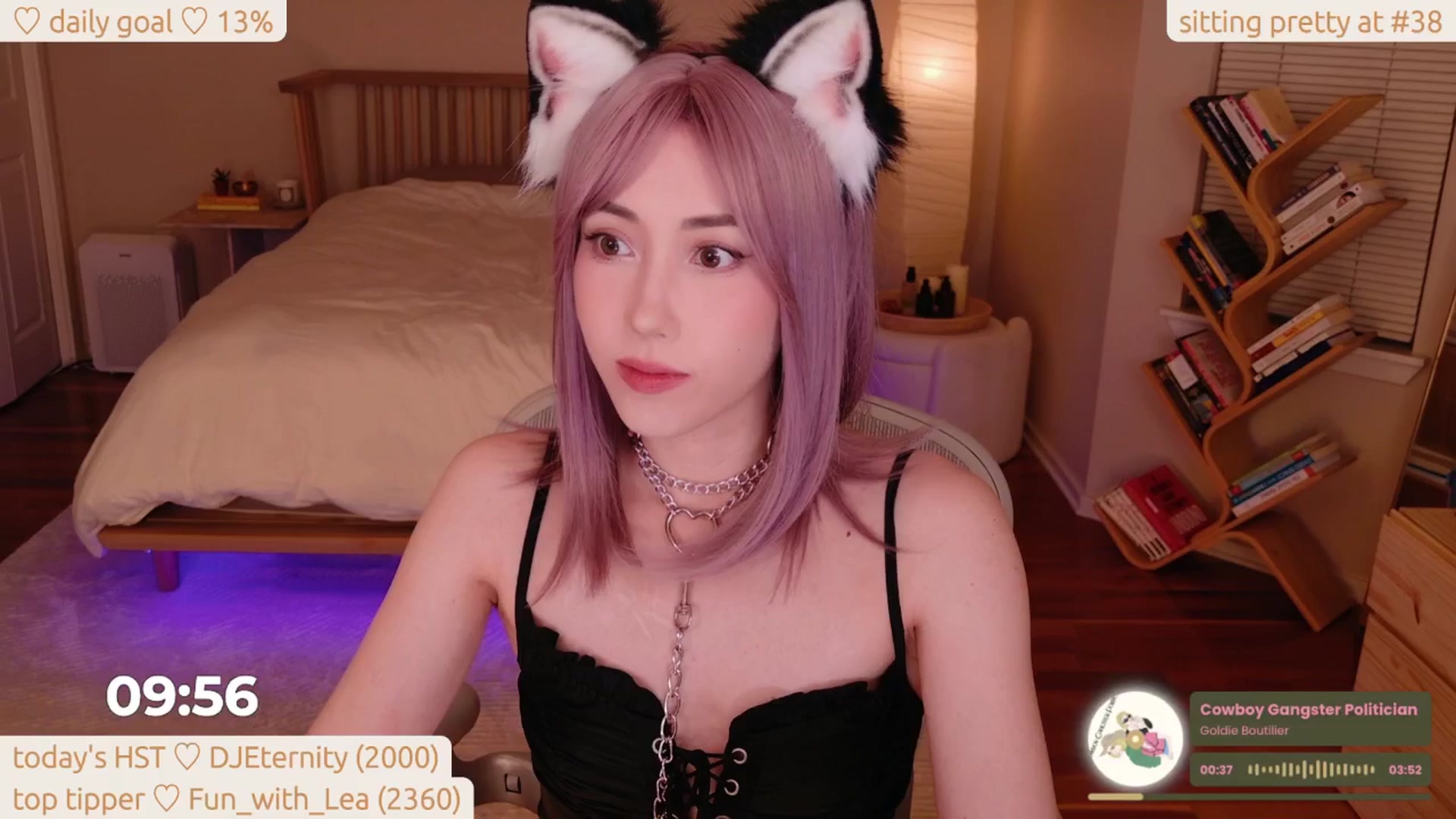 lea_amano video thumbnail