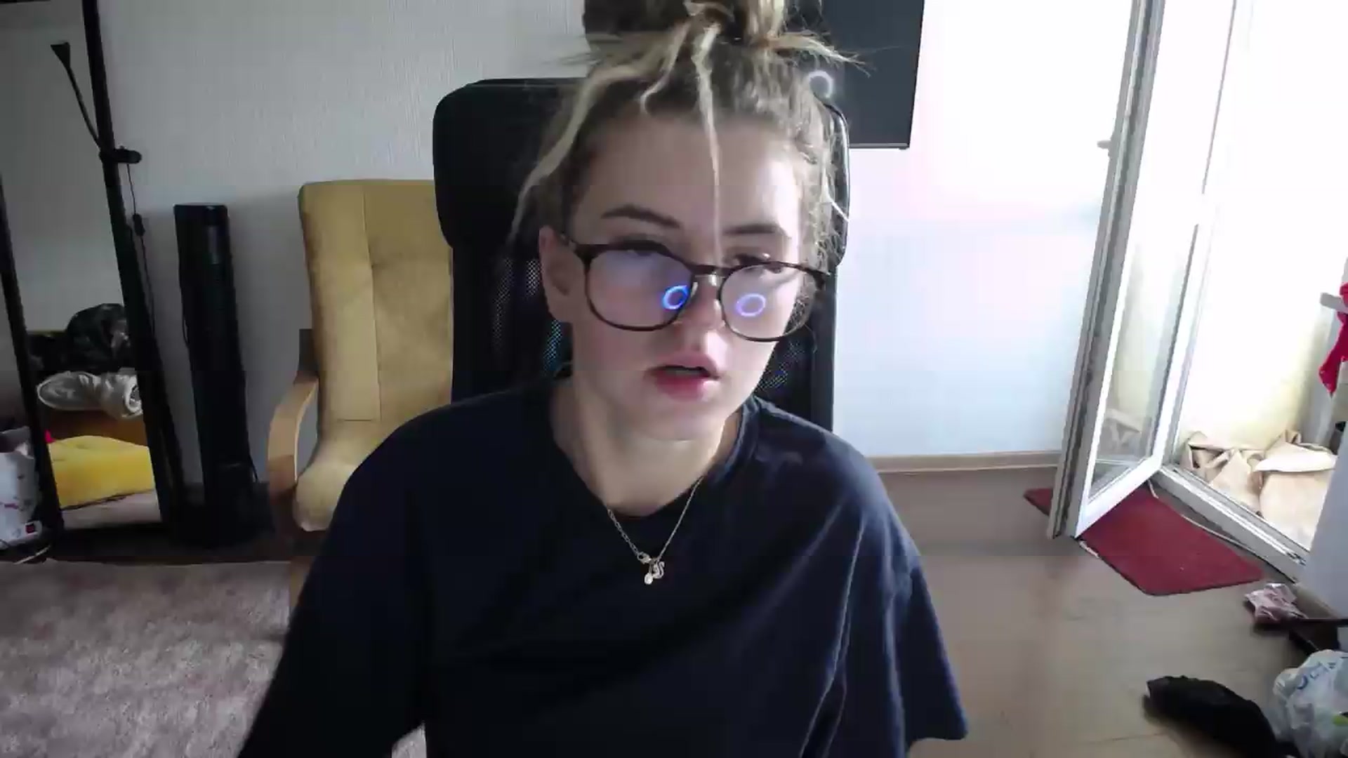 Iness_lex video thumbnail