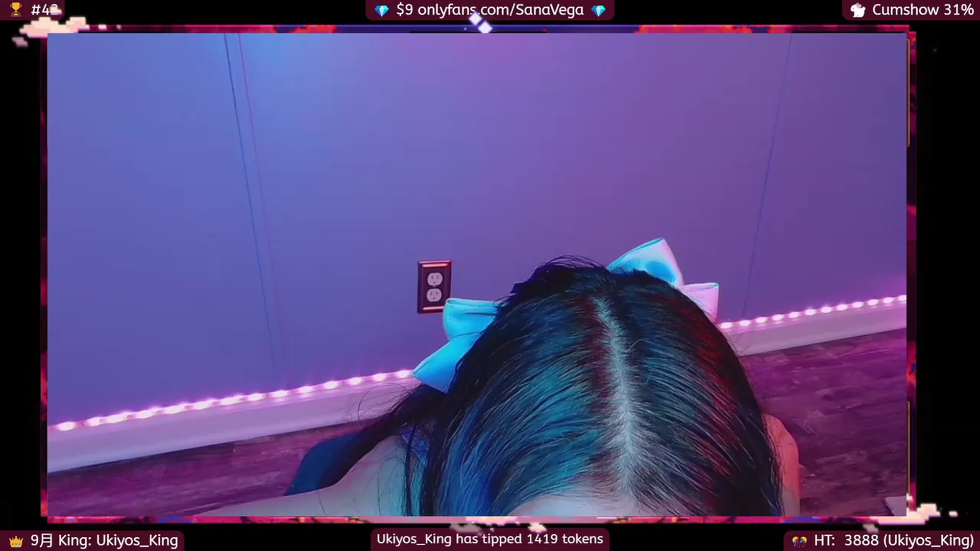 EroUkiyo video thumbnail