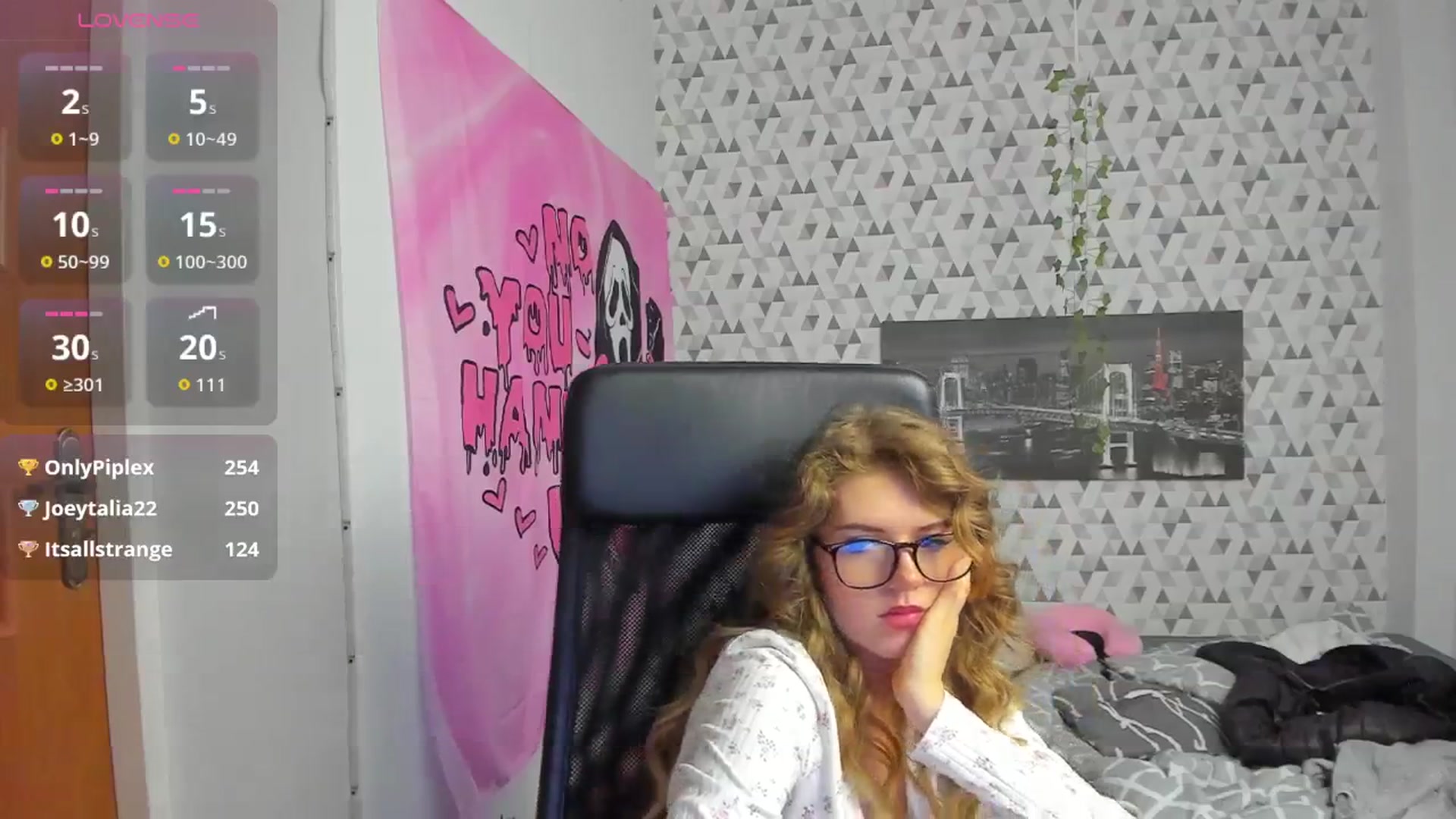 Iness_lex video thumbnail