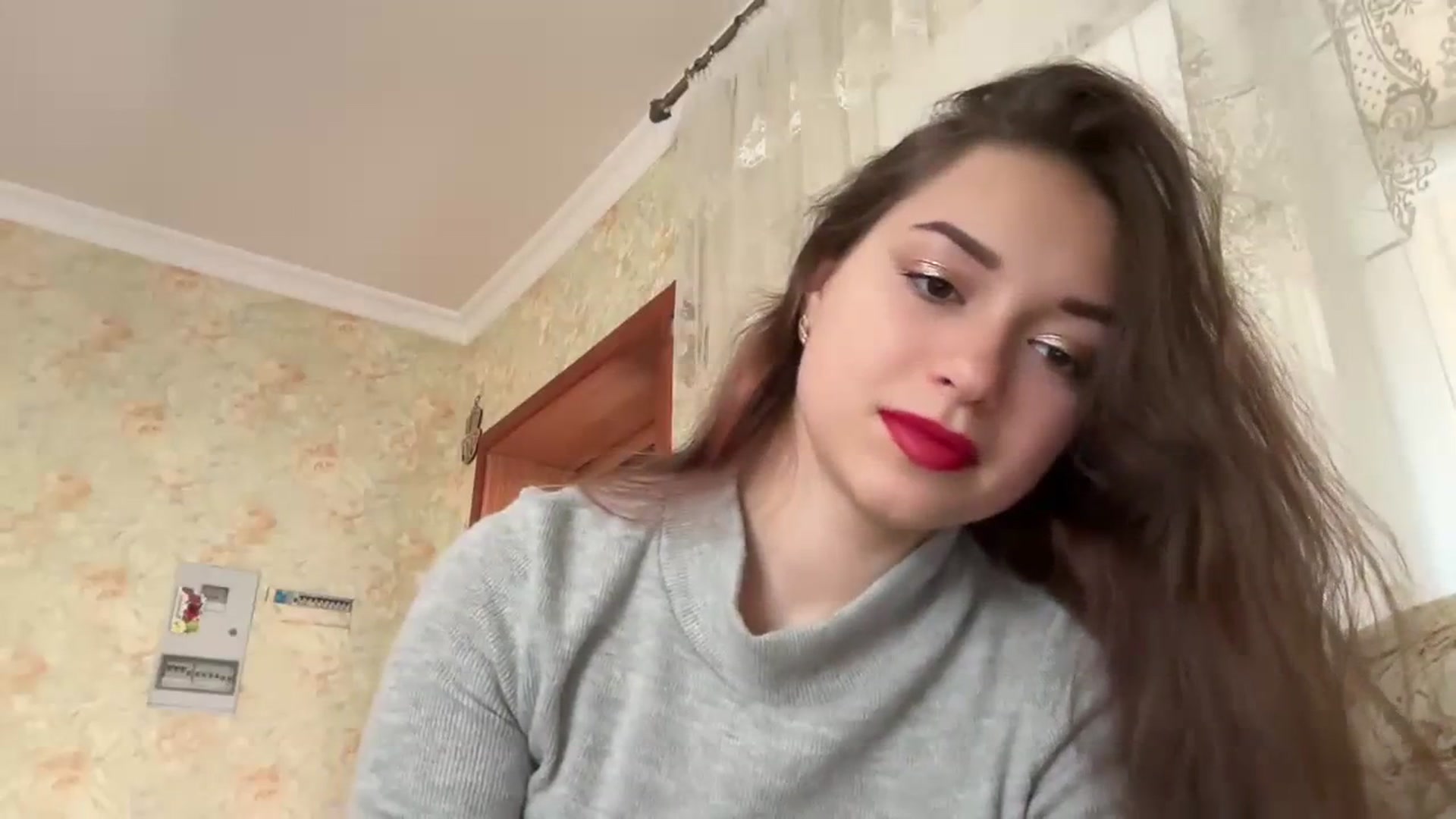 AminaRoze video thumbnail