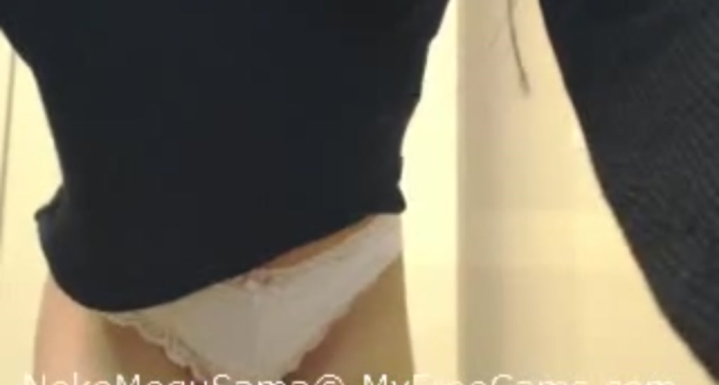 NekoMeguSama video thumbnail