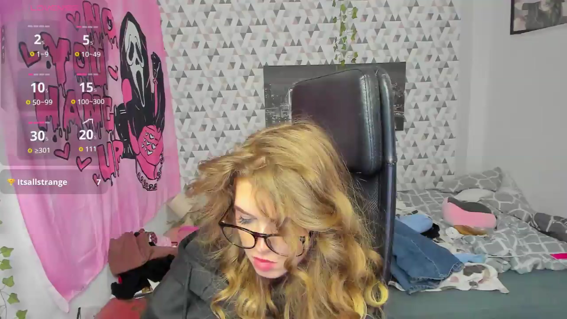 Iness_lex video thumbnail