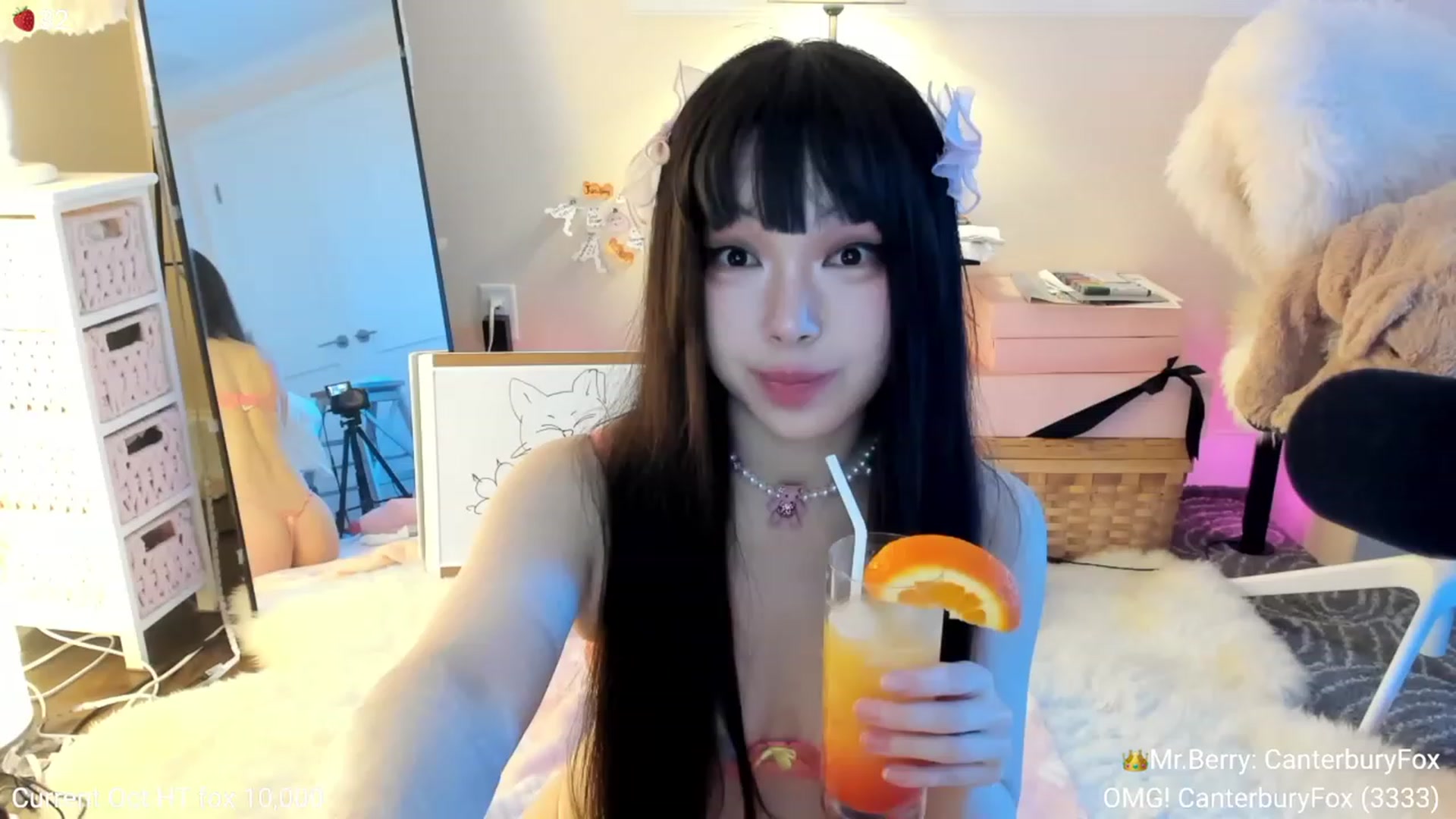AcaiBerry video thumbnail