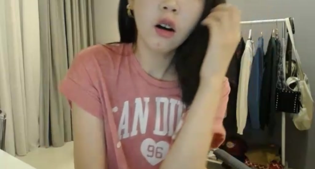 CallMeMina video thumbnail